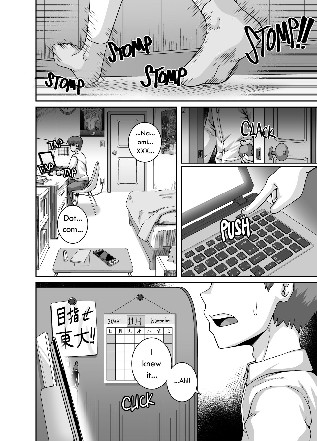 Jukujo Daisuki – Naomi-san [Juna Juna Juice] 1-4 . Jukujo Daisuki - Naomi-san - Chapter 1-4 [Juna Juna Juice] – page 82