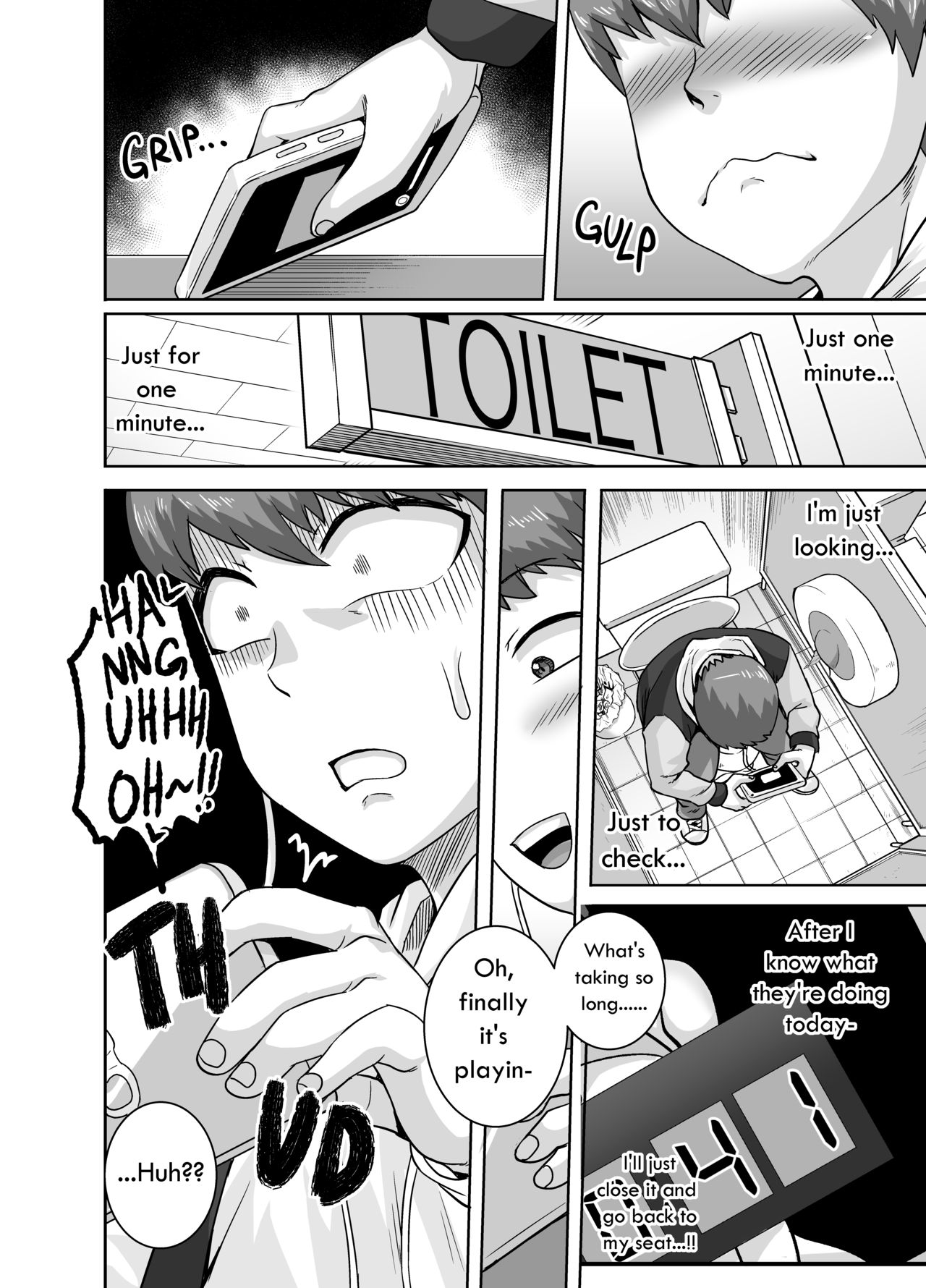 Jukujo Daisuki – Naomi-san [Juna Juna Juice] 1-4 . Jukujo Daisuki - Naomi-san - Chapter 1-4 [Juna Juna Juice] – page 96