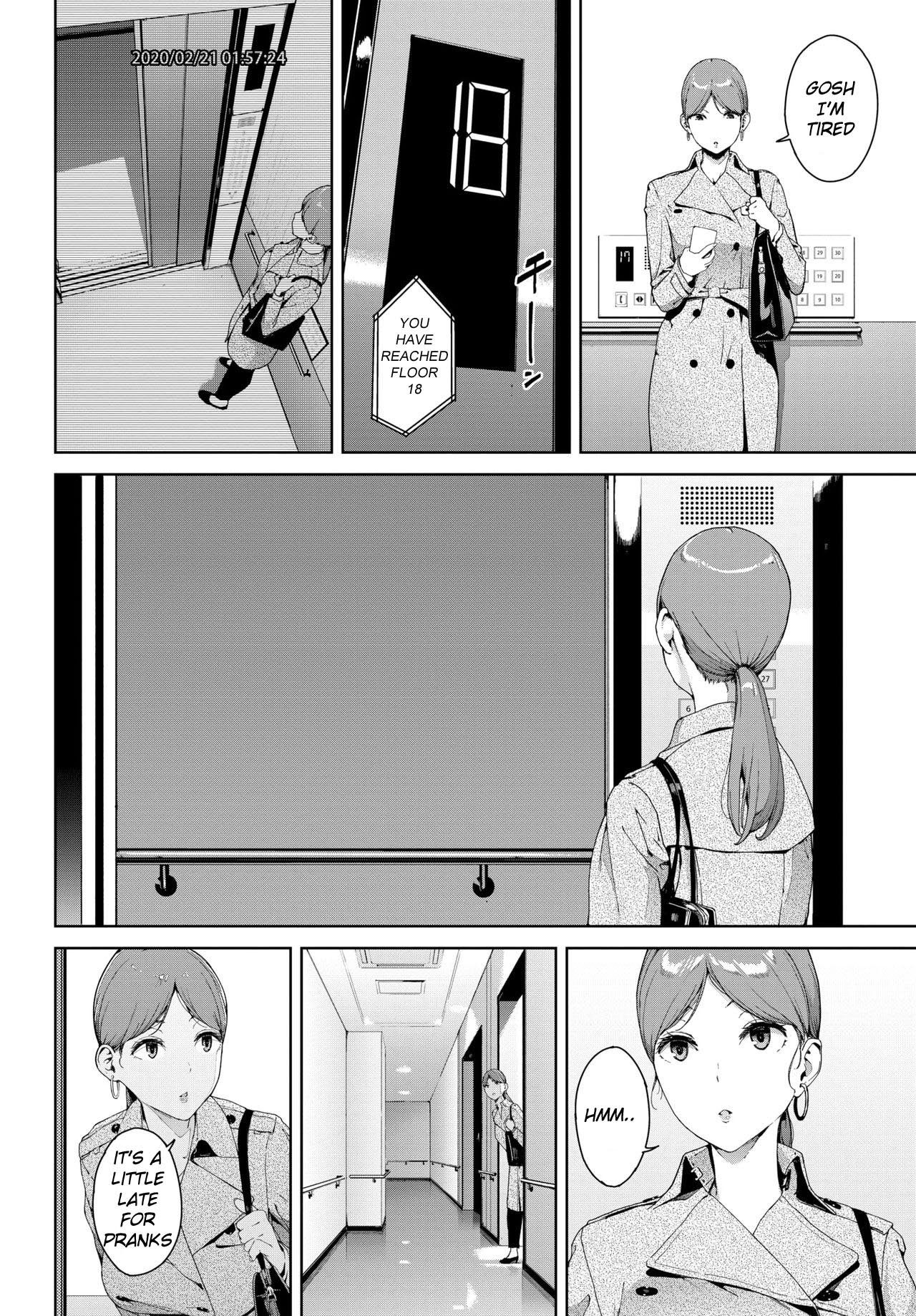 Hako [Iwasaki Yuuki] 1 . Hako  - Chapter 1 [Iwasaki Yuuki] – page 2