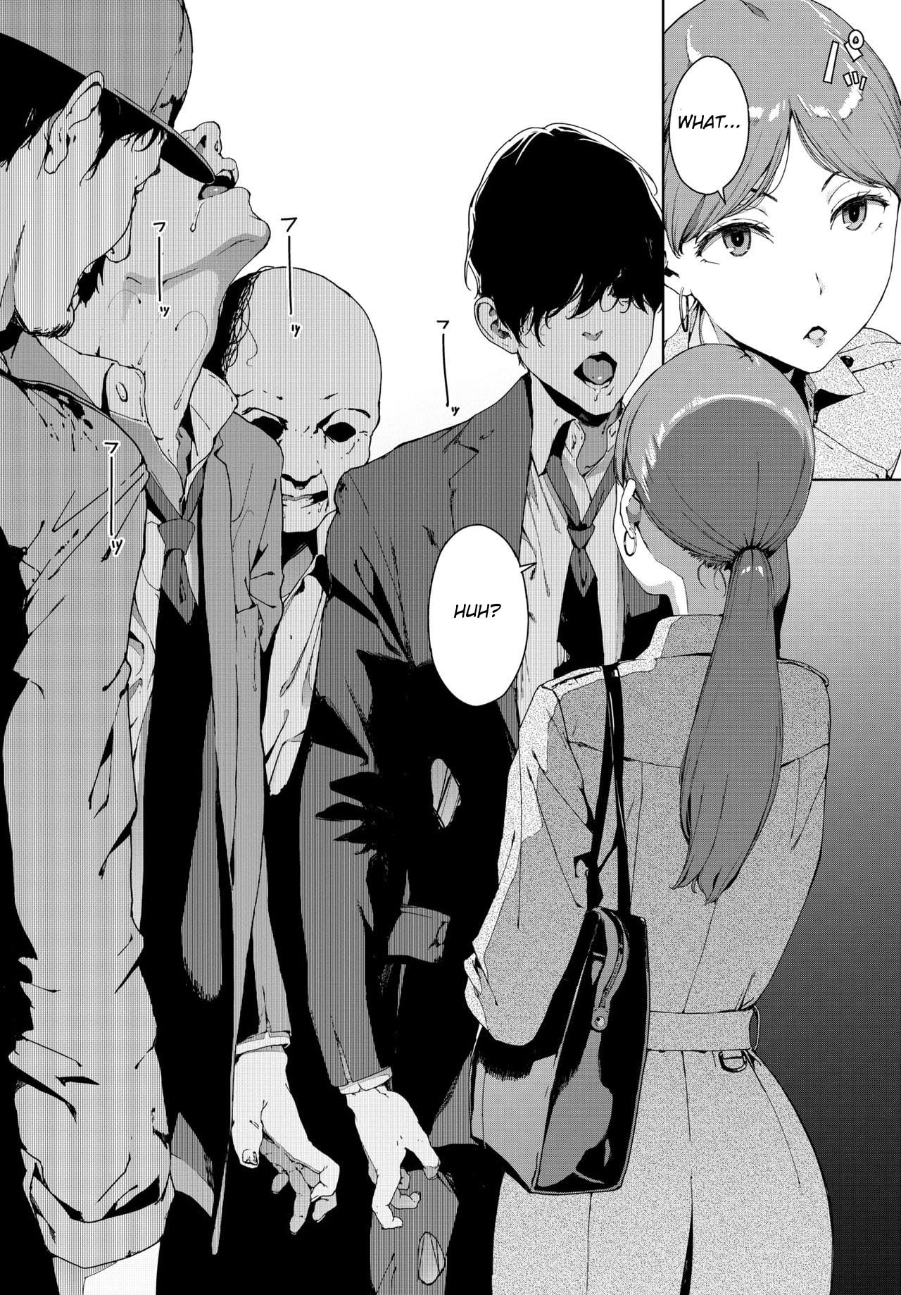 Hako [Iwasaki Yuuki] 1 . Hako  - Chapter 1 [Iwasaki Yuuki] – page 4