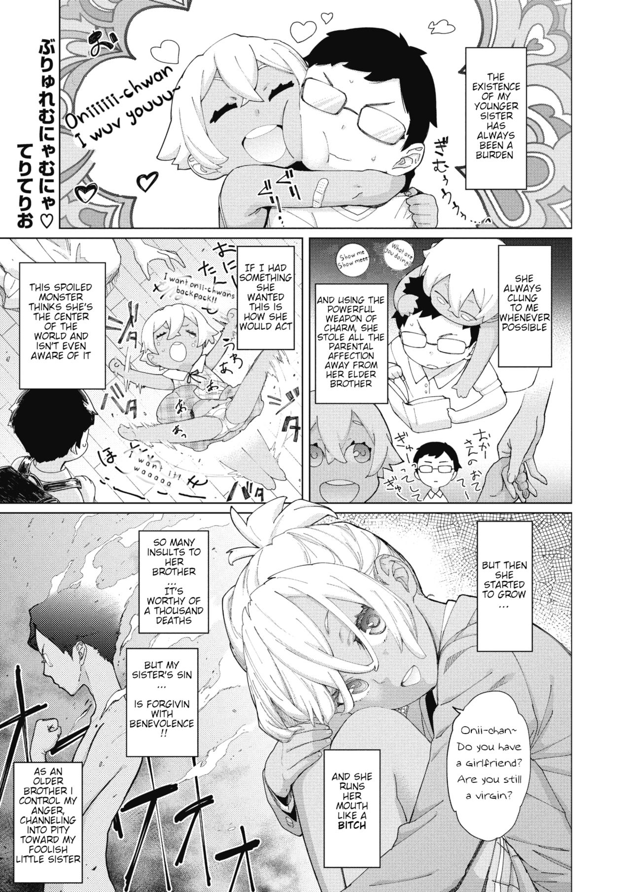 Brulee Mumble [Teri Terio] 1 . Brulee Mumble - Chapter 1 [Teri Terio] – page 1