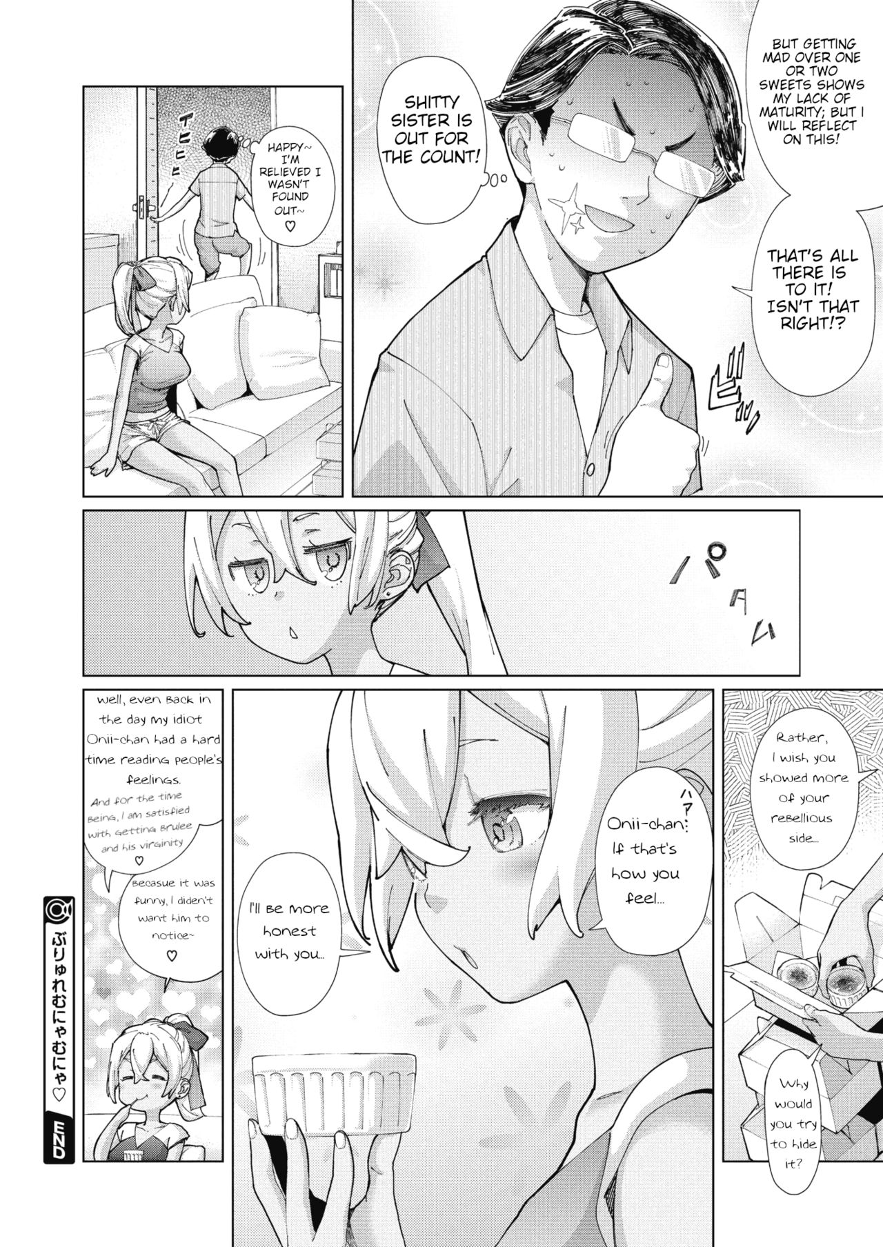 Brulee Mumble [Teri Terio] 1 . Brulee Mumble - Chapter 1 [Teri Terio] – page 24