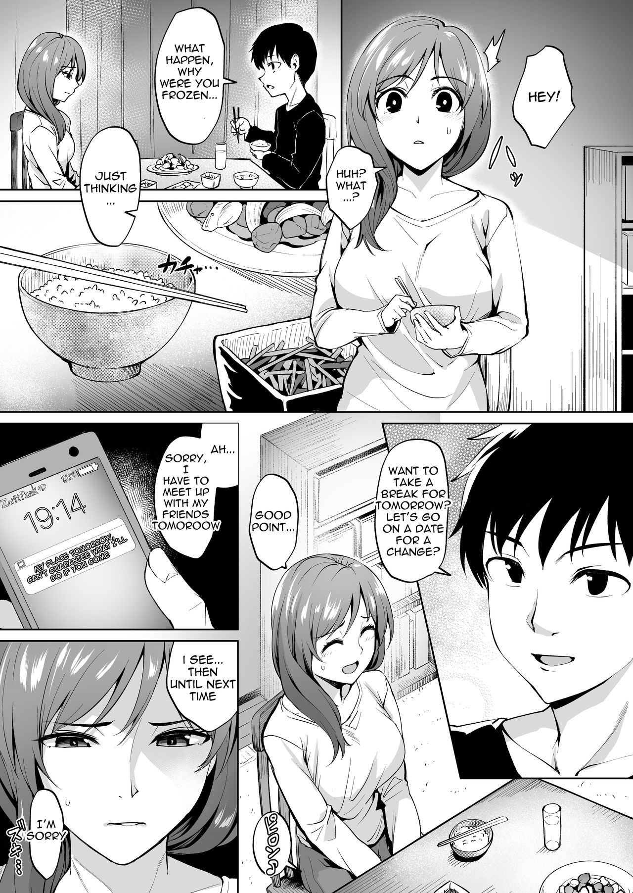 Ashikase [Coupe] 1 . Ashikase - Chapter 1 [Coupe] – page 20