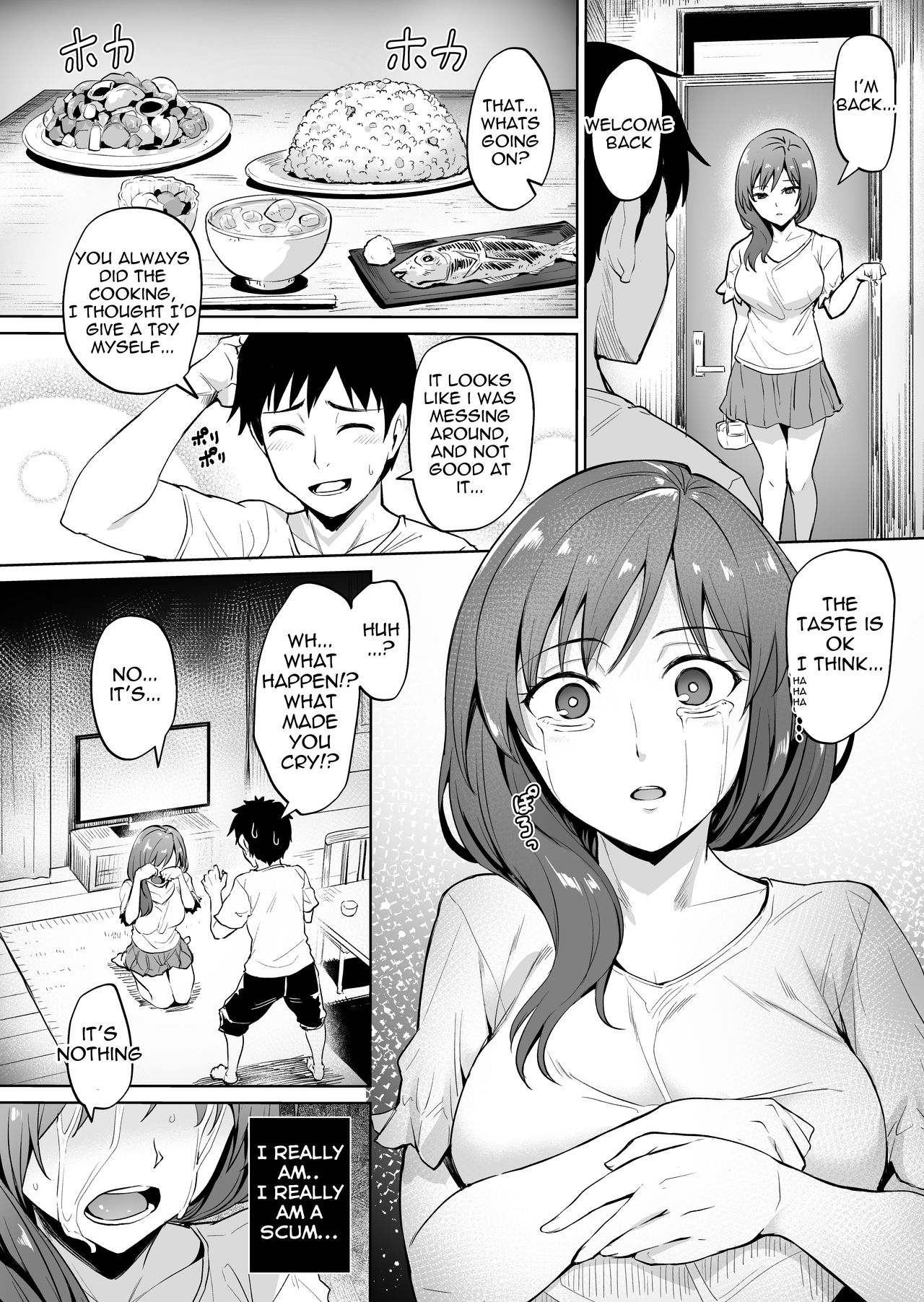 Ashikase [Coupe] 1 . Ashikase - Chapter 1 [Coupe] – page 37