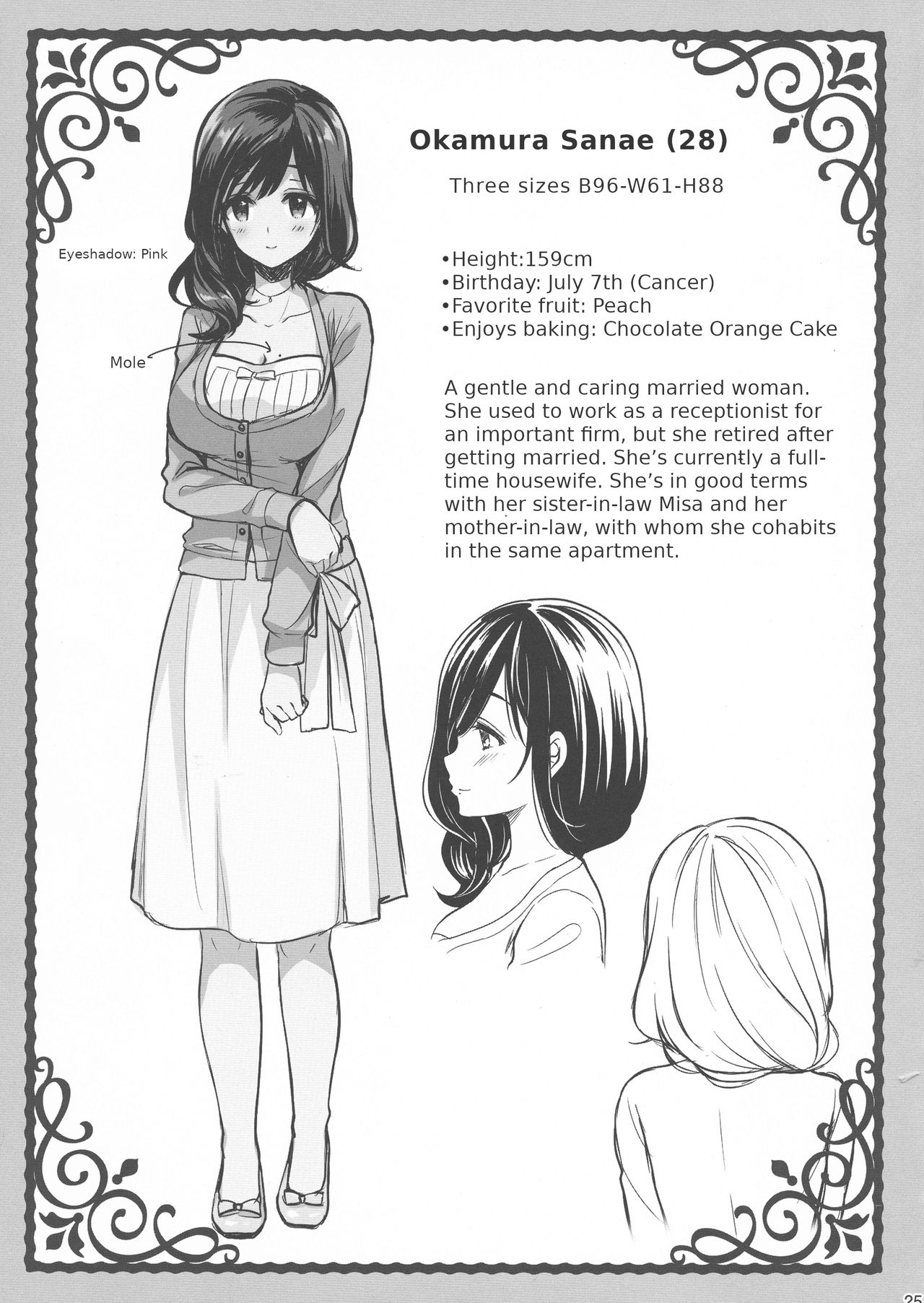 Shameless Molester On Train [Crowe] 3 . Shameless Molester On Train - Chapter 3 [Crowe] – page 25
