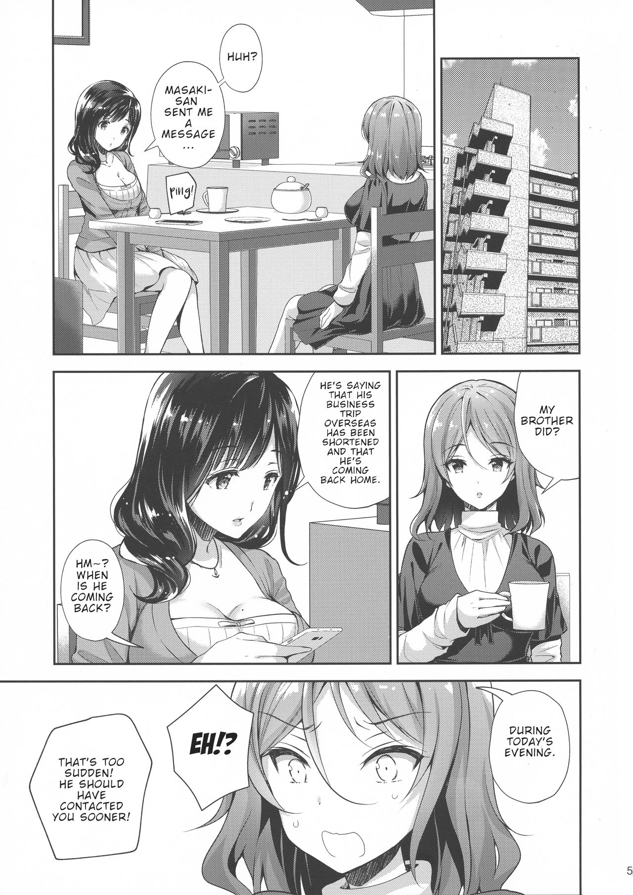 Shameless Molester On Train [Crowe] 3 . Shameless Molester On Train - Chapter 3 [Crowe] – page 5