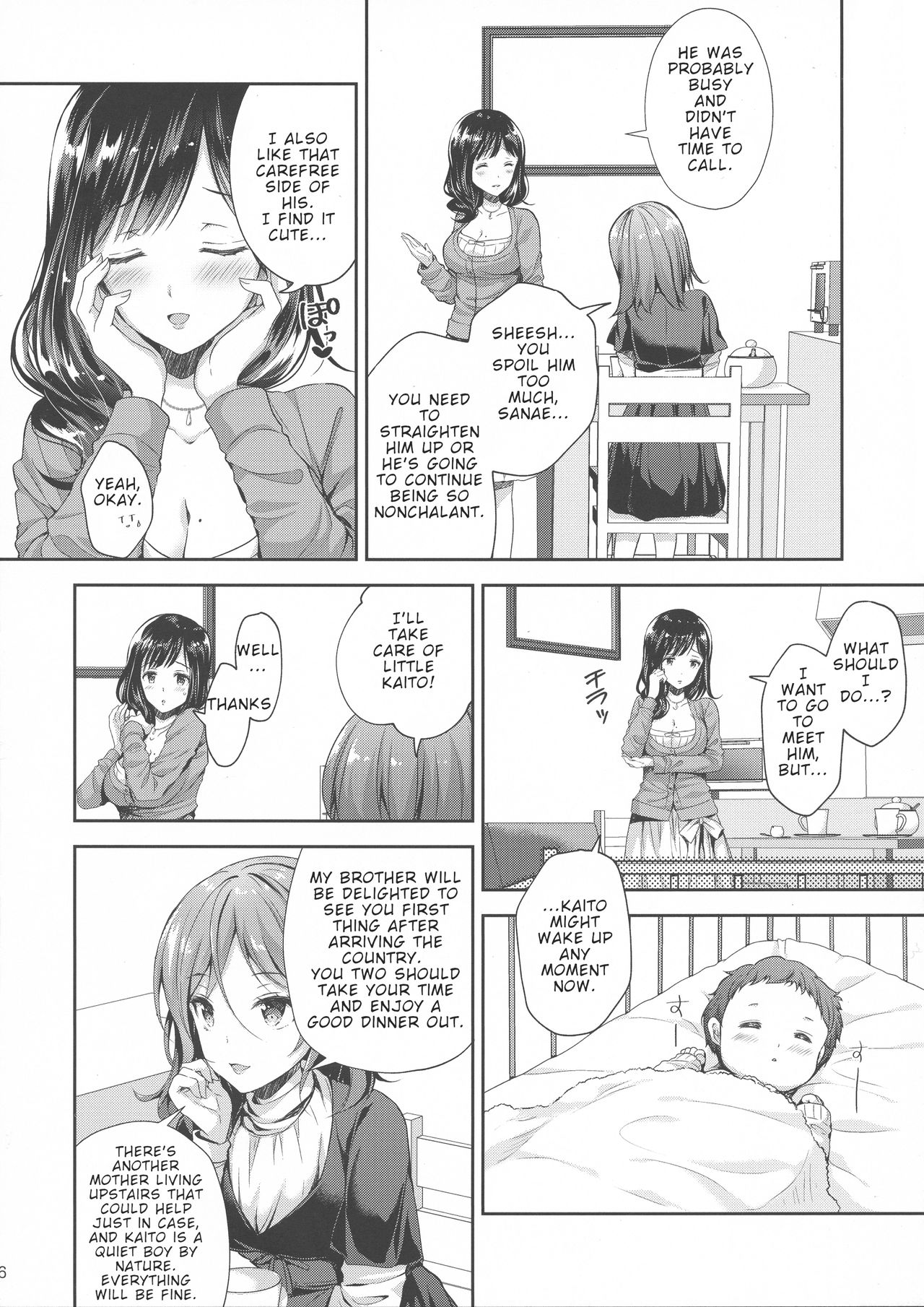 Shameless Molester On Train [Crowe] 3 . Shameless Molester On Train - Chapter 3 [Crowe] – page 6