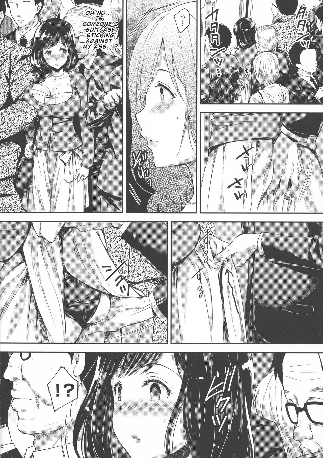 Shameless Molester On Train [Crowe] 3 . Shameless Molester On Train - Chapter 3 [Crowe] – page 8