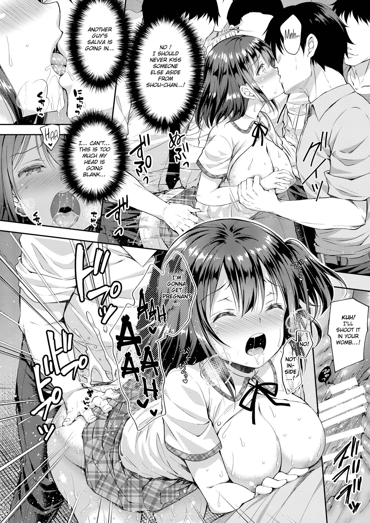 Shameless Molester On Train [Crowe] 4 . Shameless Molester On Train - Chapter 4 [Crowe] – page 20