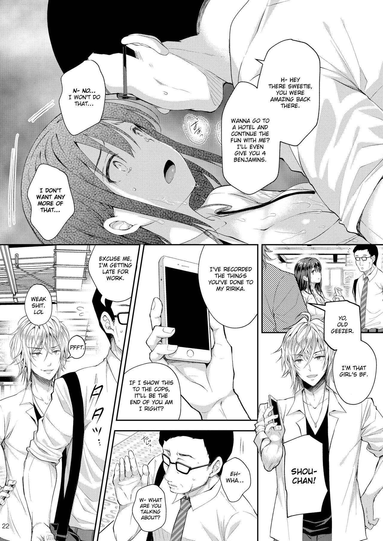 Shameless Molester On Train [Crowe] 4 . Shameless Molester On Train - Chapter 4 [Crowe] – page 22