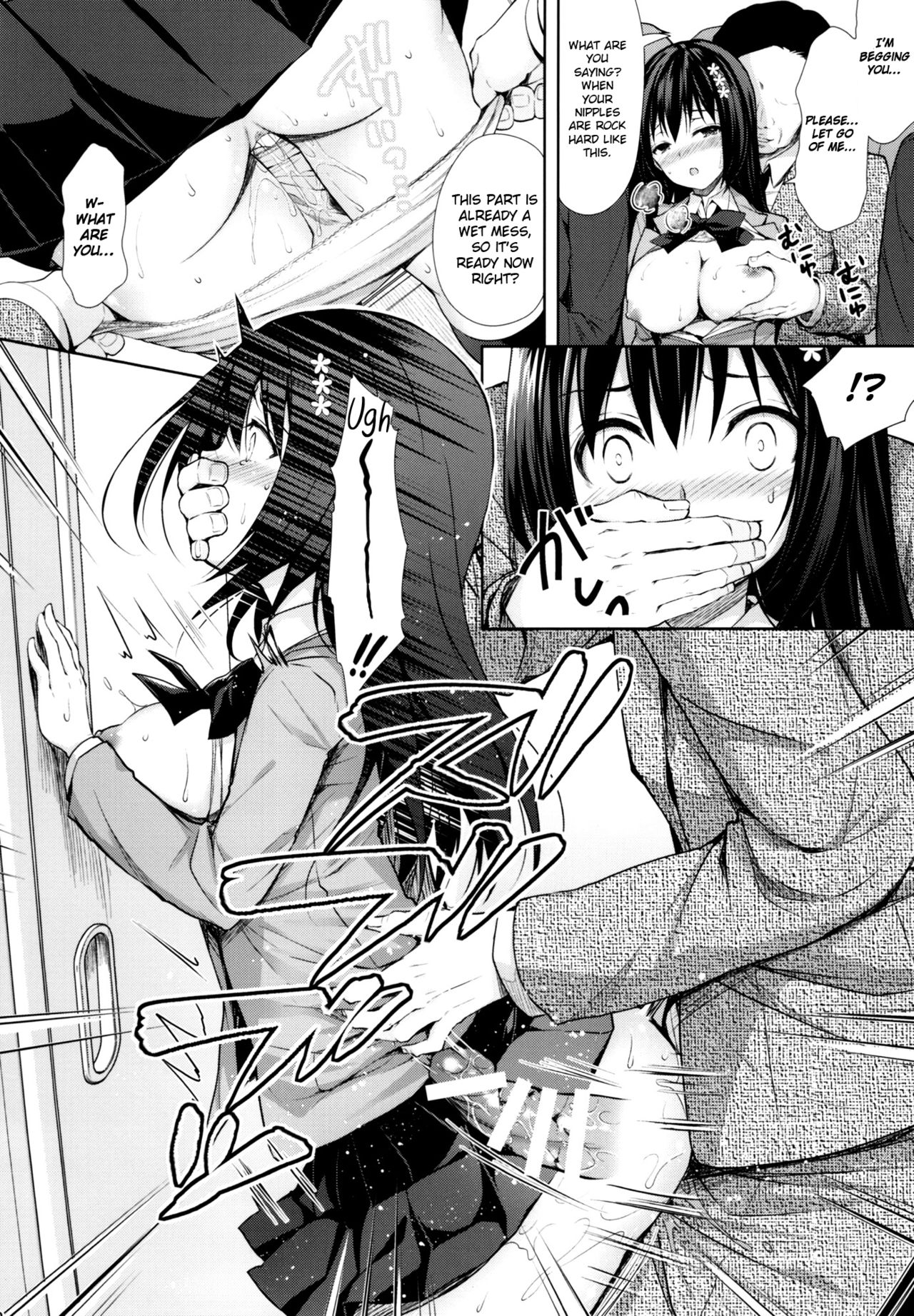 Shameless Molester On Train [Crowe] 1 . Shameless Molester On Train - Chapter 1 [Crowe] – page 11