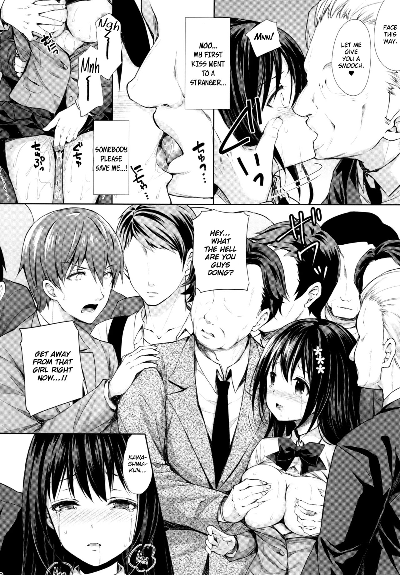 Shameless Molester On Train [Crowe] 1 . Shameless Molester On Train - Chapter 1 [Crowe] – page 17