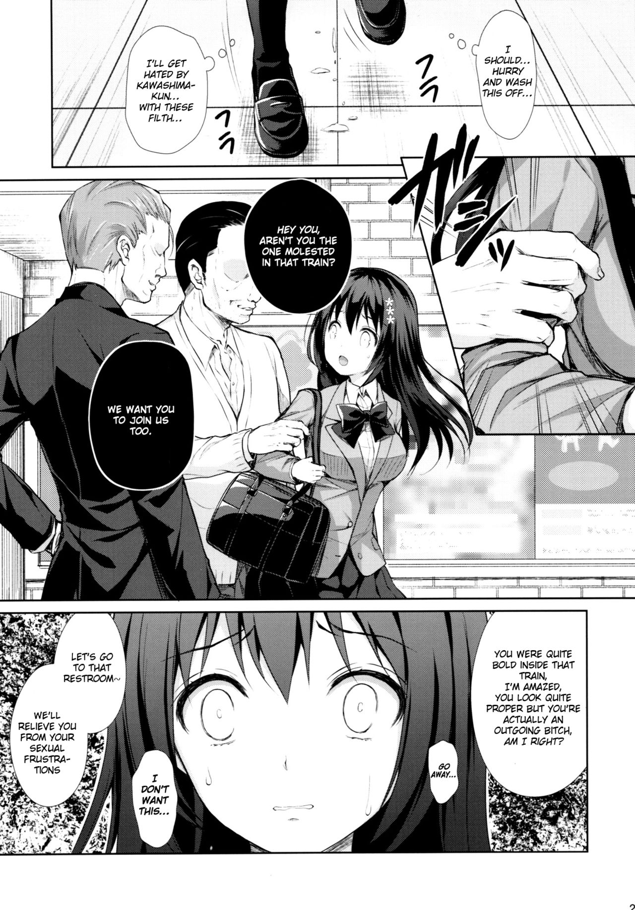 Shameless Molester On Train [Crowe] 1 . Shameless Molester On Train - Chapter 1 [Crowe] – page 22