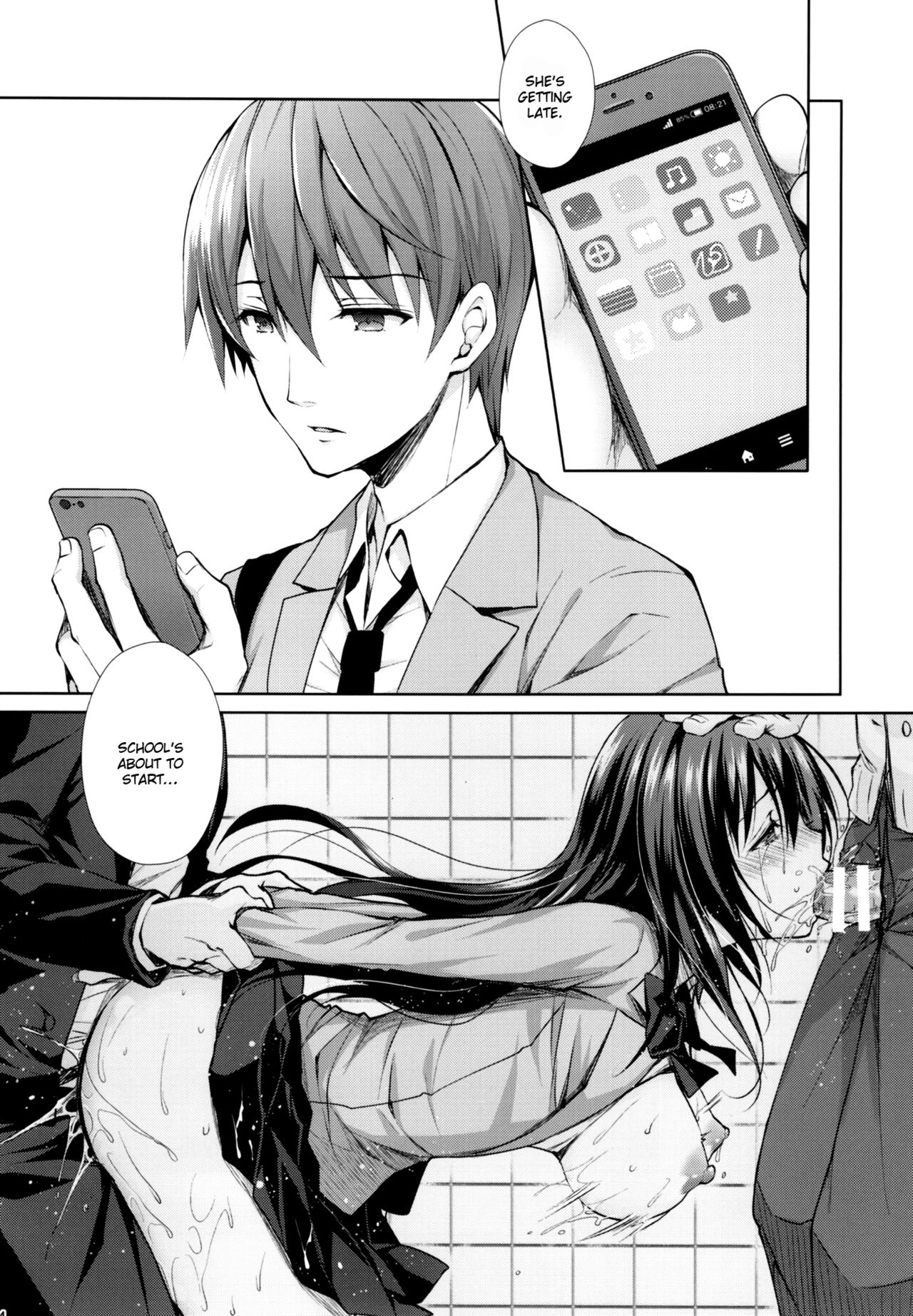 Shameless Molester On Train [Crowe] 1 . Shameless Molester On Train - Chapter 1 [Crowe] – page 23