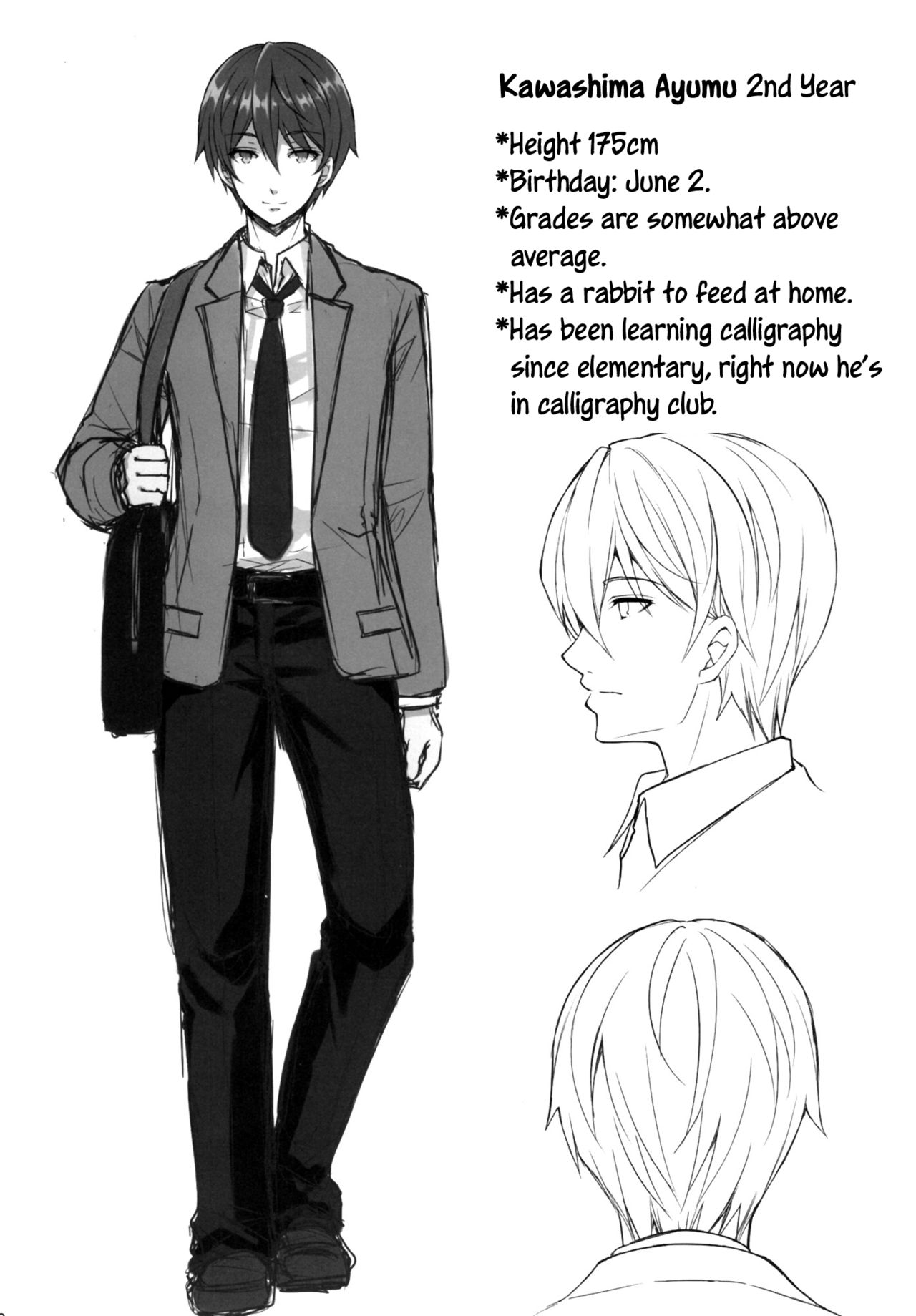 Shameless Molester On Train [Crowe] 1 . Shameless Molester On Train - Chapter 1 [Crowe] – page 25