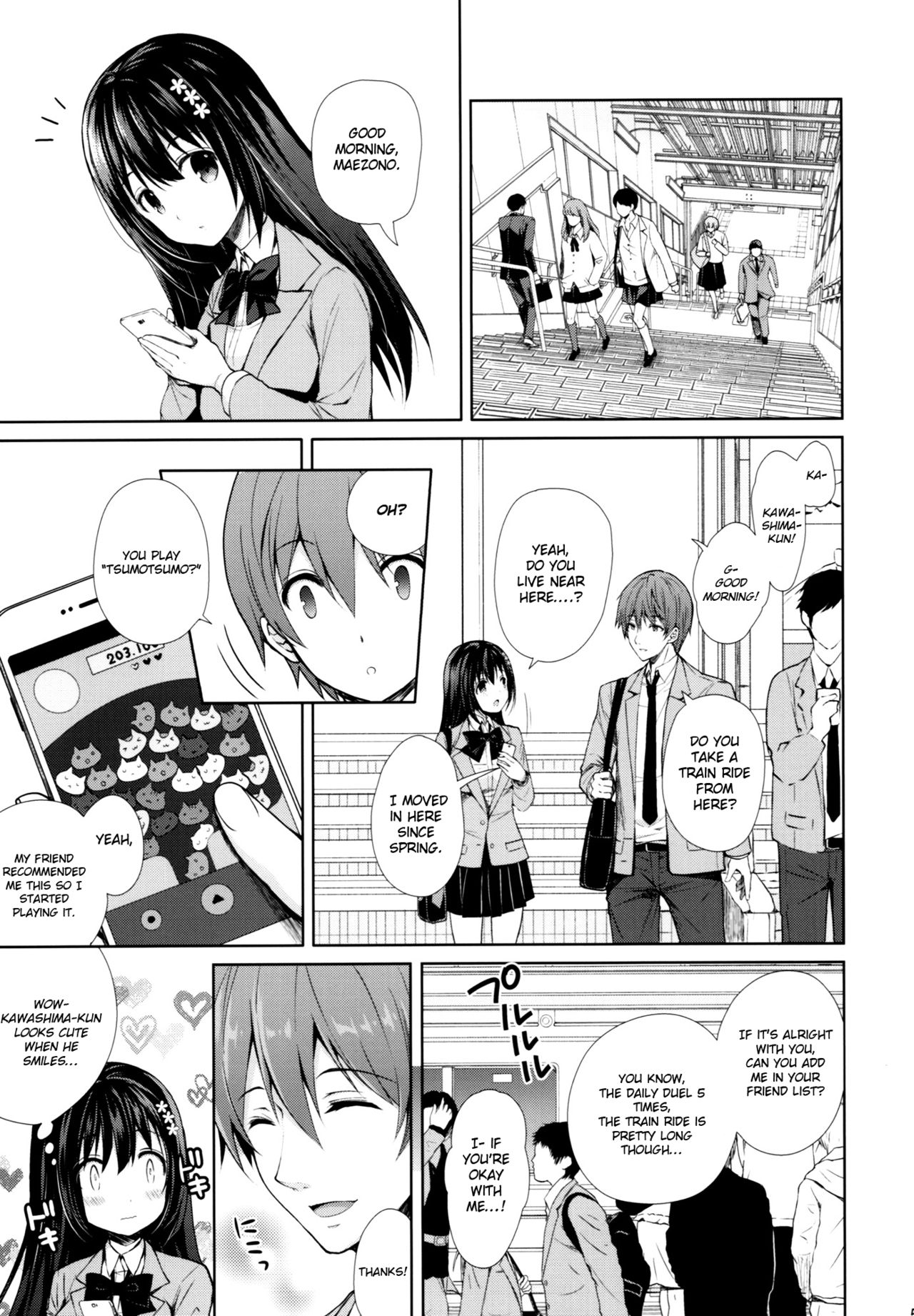 Shameless Molester On Train [Crowe] 1 . Shameless Molester On Train - Chapter 1 [Crowe] – page 4