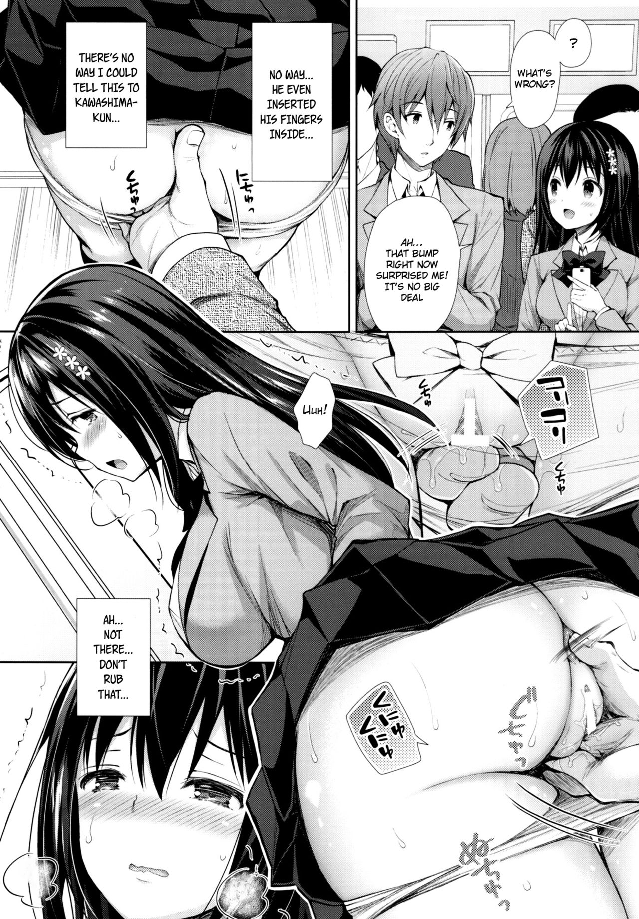 Shameless Molester On Train [Crowe] 1 . Shameless Molester On Train - Chapter 1 [Crowe] – page 7