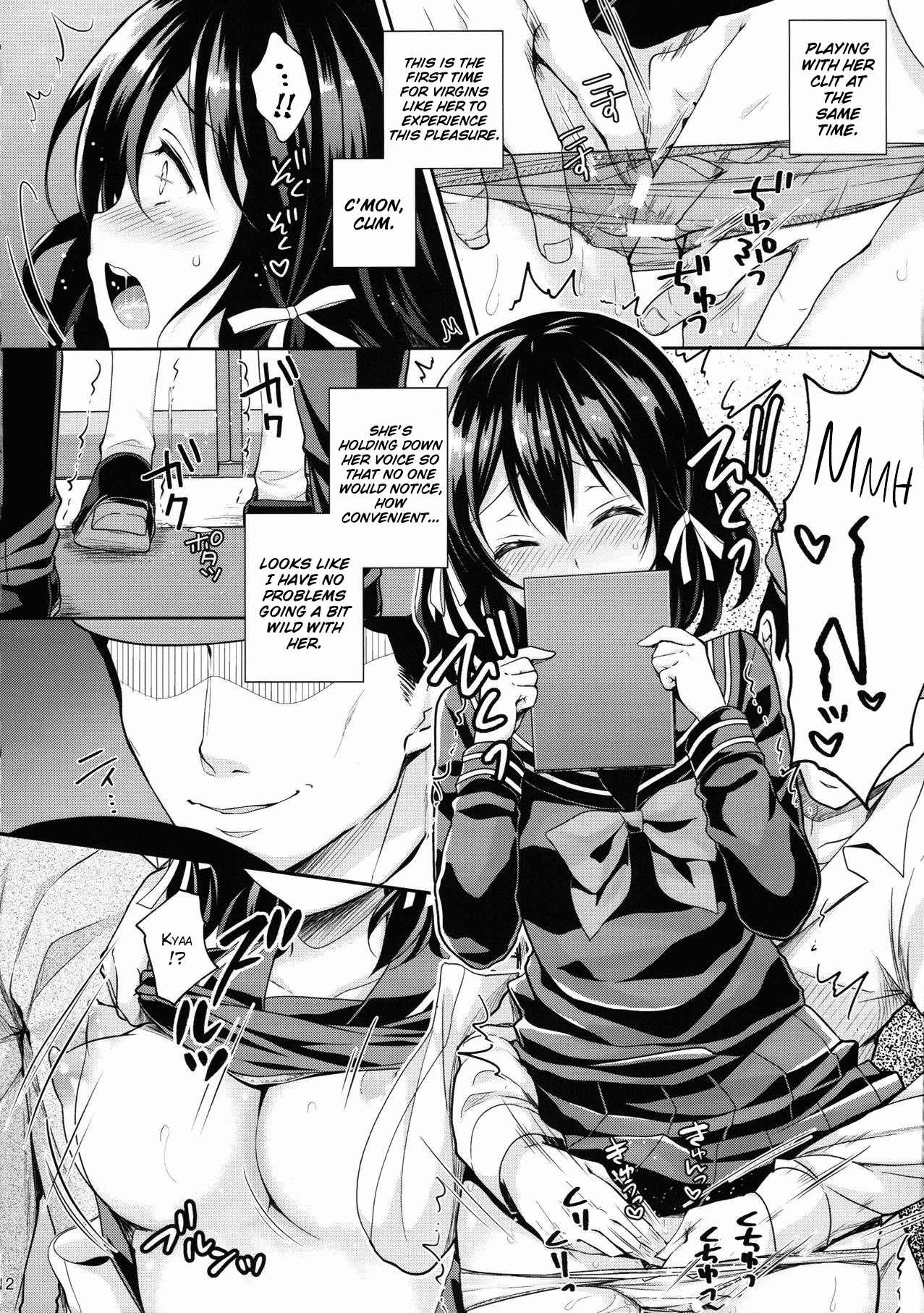 Shameless Molester On Train [Crowe] 2 . Shameless Molester On Train - Chapter 2 [Crowe] – page 11
