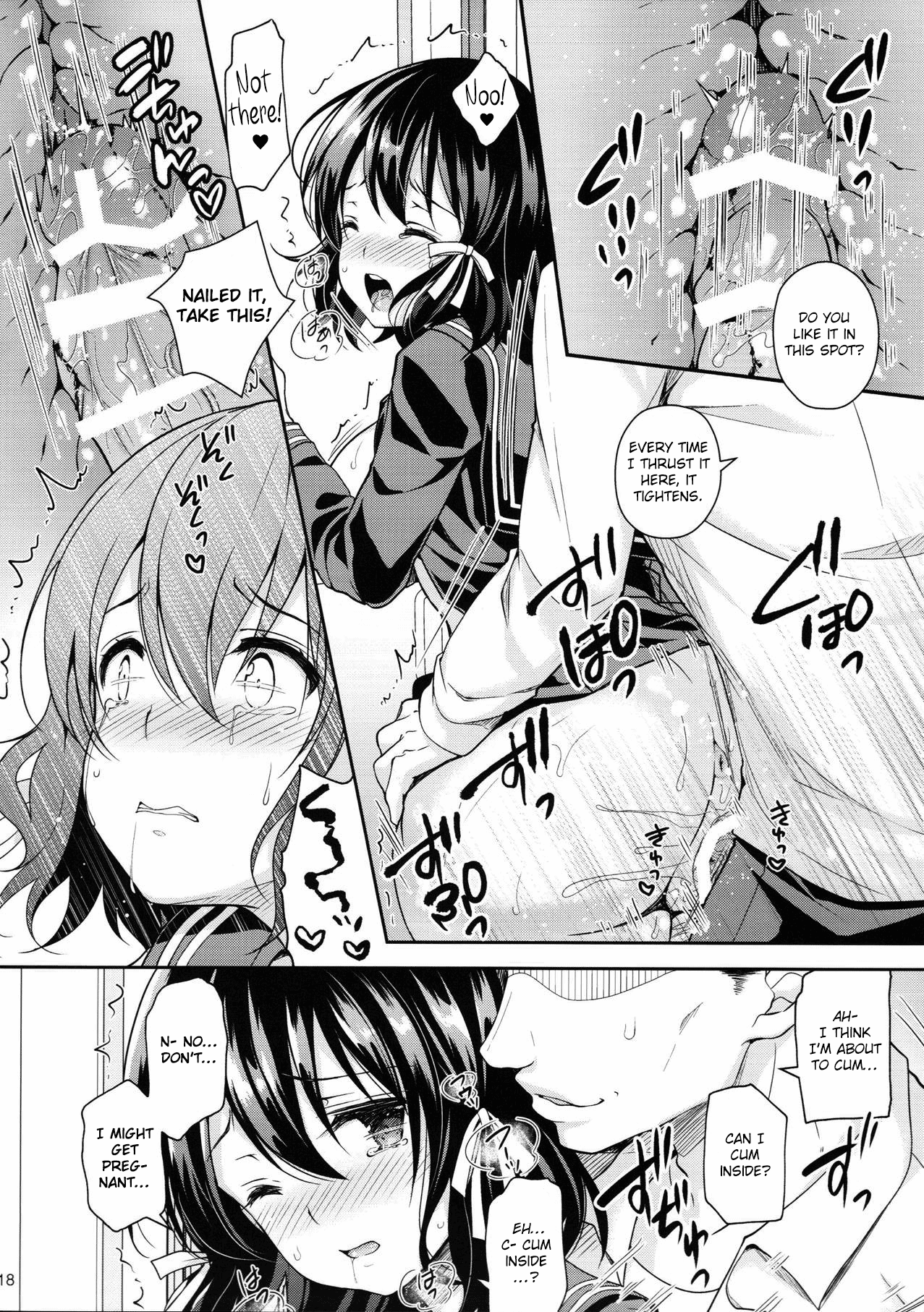 Shameless Molester On Train [Crowe] 2 . Shameless Molester On Train - Chapter 2 [Crowe] – page 17