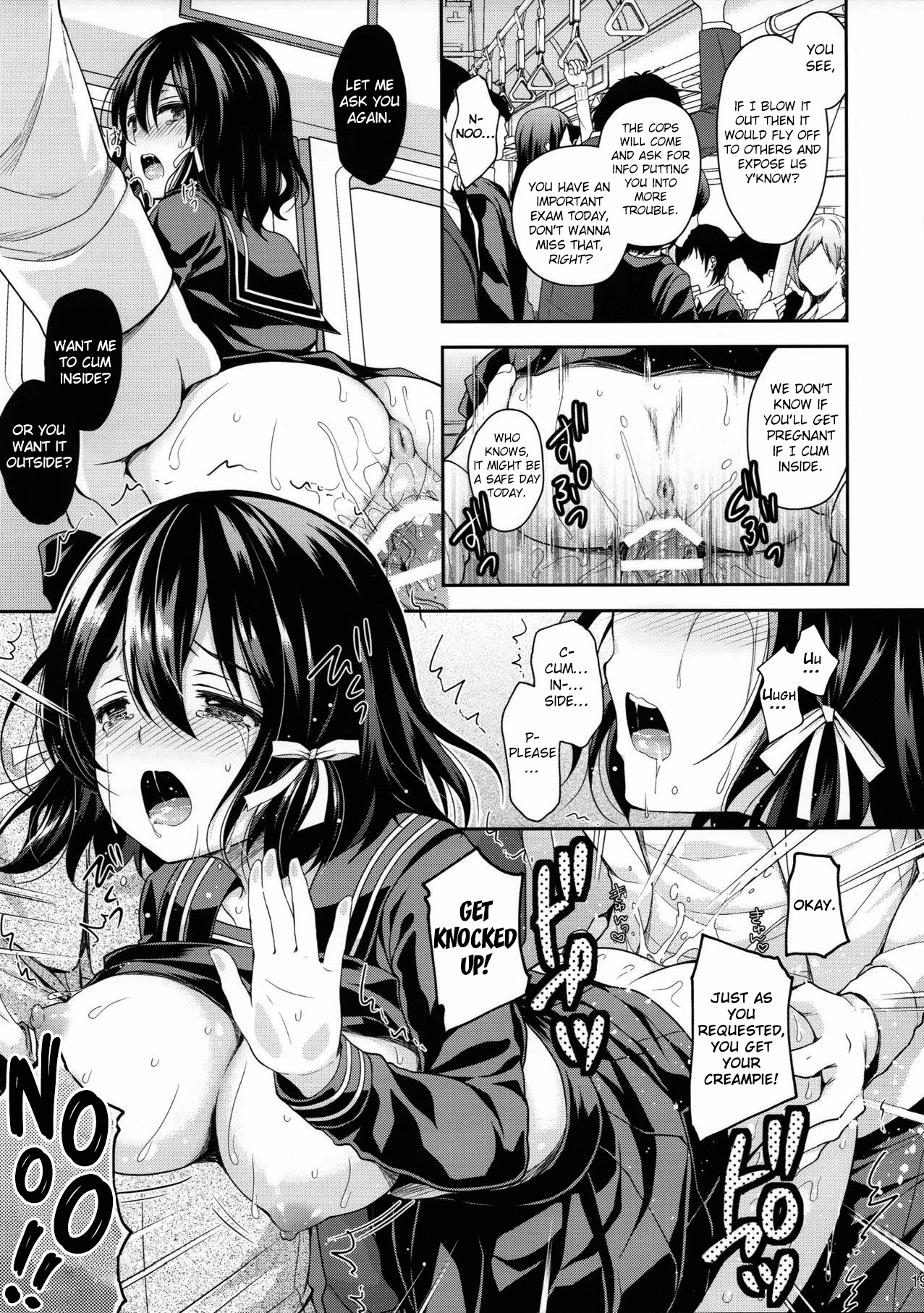 Shameless Molester On Train [Crowe] 2 . Shameless Molester On Train - Chapter 2 [Crowe] – page 18