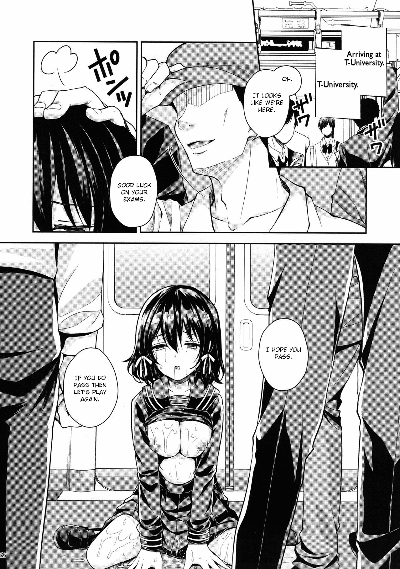 Shameless Molester On Train [Crowe] 2 . Shameless Molester On Train - Chapter 2 [Crowe] – page 21