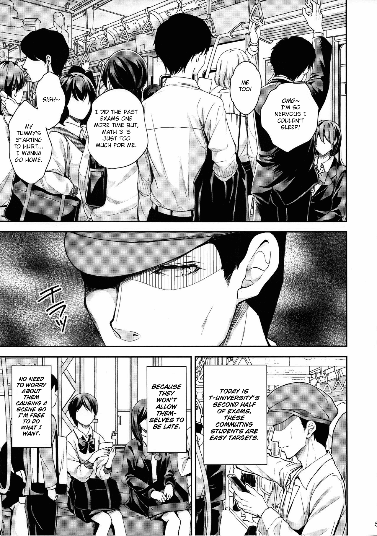 Shameless Molester On Train [Crowe] 2 . Shameless Molester On Train - Chapter 2 [Crowe] – page 4