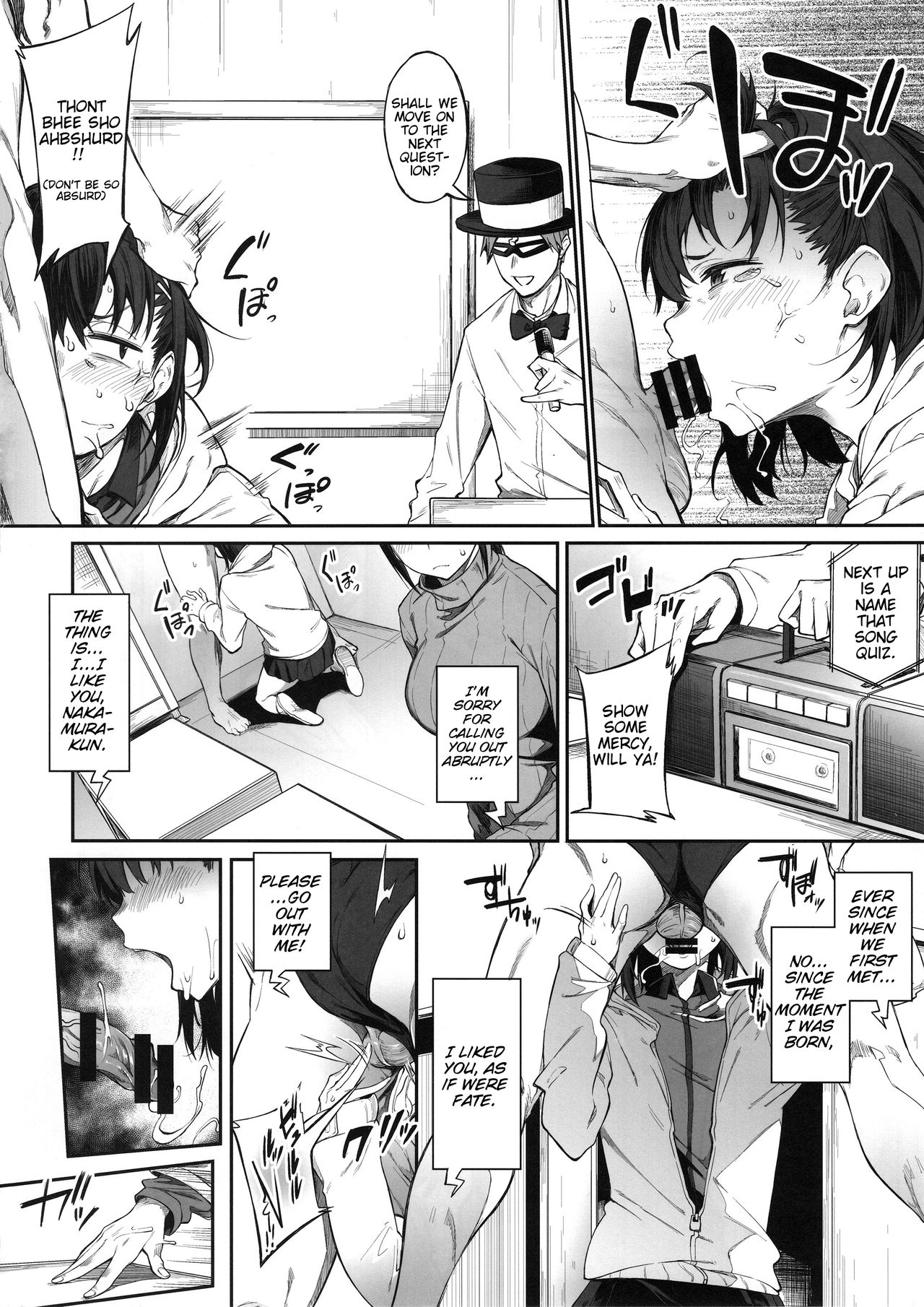Ero Quiz Hen [Spiritus Tarou] 1 . Ero Quiz Hen - Chapter 1 [Spiritus Tarou] – page 13