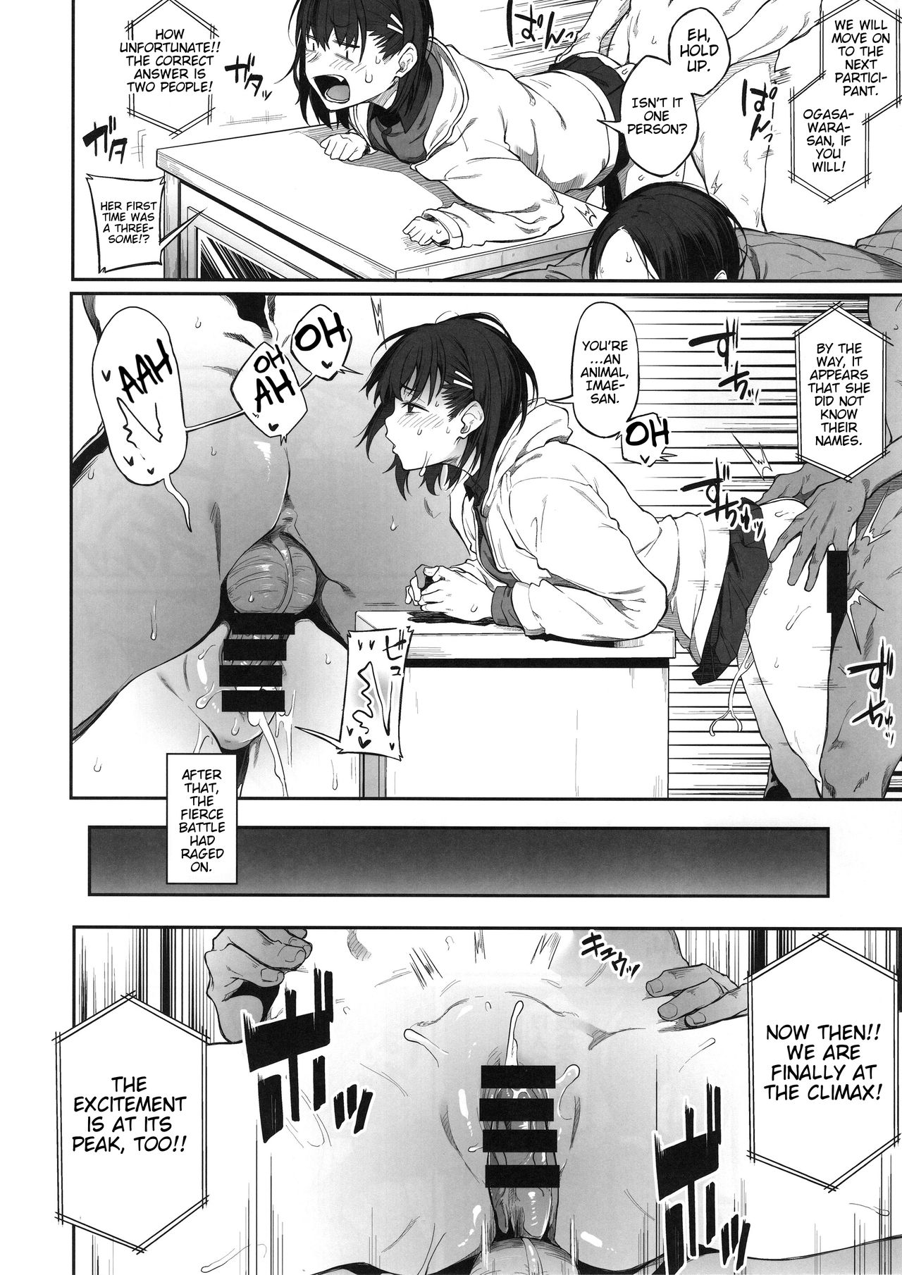 Ero Quiz Hen [Spiritus Tarou] 1 . Ero Quiz Hen - Chapter 1 [Spiritus Tarou] – page 19