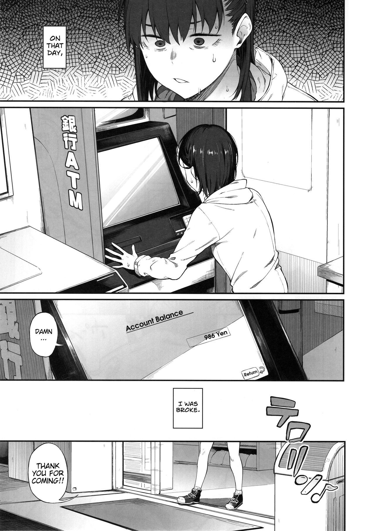 Ero Quiz Hen [Spiritus Tarou] 1 . Ero Quiz Hen - Chapter 1 [Spiritus Tarou] – page 2