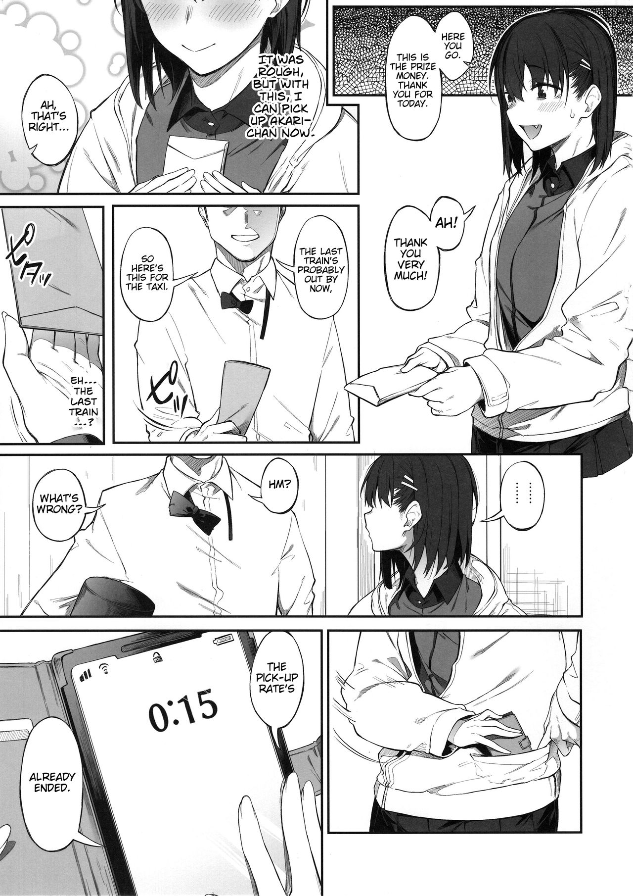 Ero Quiz Hen [Spiritus Tarou] 1 . Ero Quiz Hen - Chapter 1 [Spiritus Tarou] – page 22