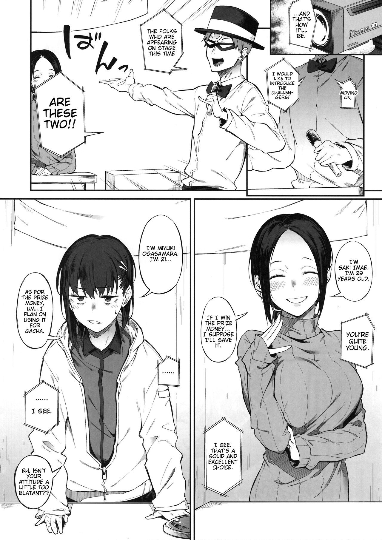 Ero Quiz Hen [Spiritus Tarou] 1 . Ero Quiz Hen - Chapter 1 [Spiritus Tarou] – page 7