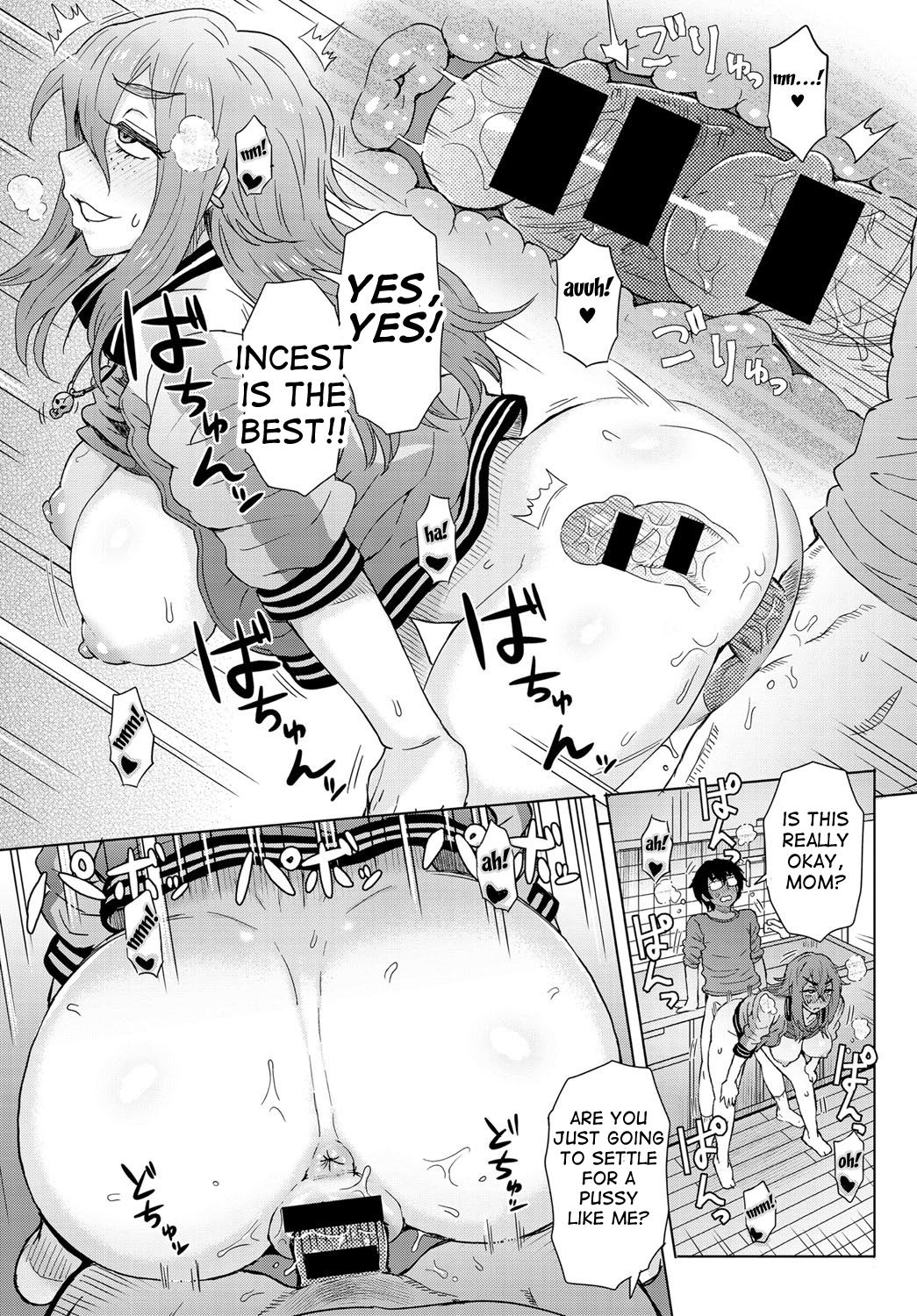Motoyan Onna to Shatei Otoko [Itou Eight] 1 . Motoyan Onna to Shatei Otoko - Chapter 1 [Itou Eight] – page 11