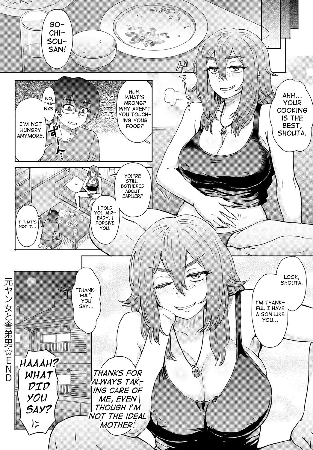 Motoyan Onna to Shatei Otoko [Itou Eight] 1 . Motoyan Onna to Shatei Otoko - Chapter 1 [Itou Eight] – page 20