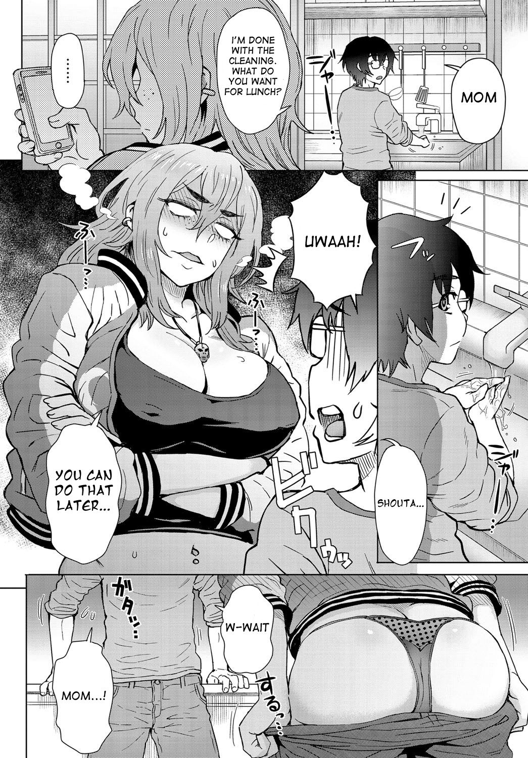 Motoyan Onna to Shatei Otoko [Itou Eight] 1 . Motoyan Onna to Shatei Otoko - Chapter 1 [Itou Eight] – page 4