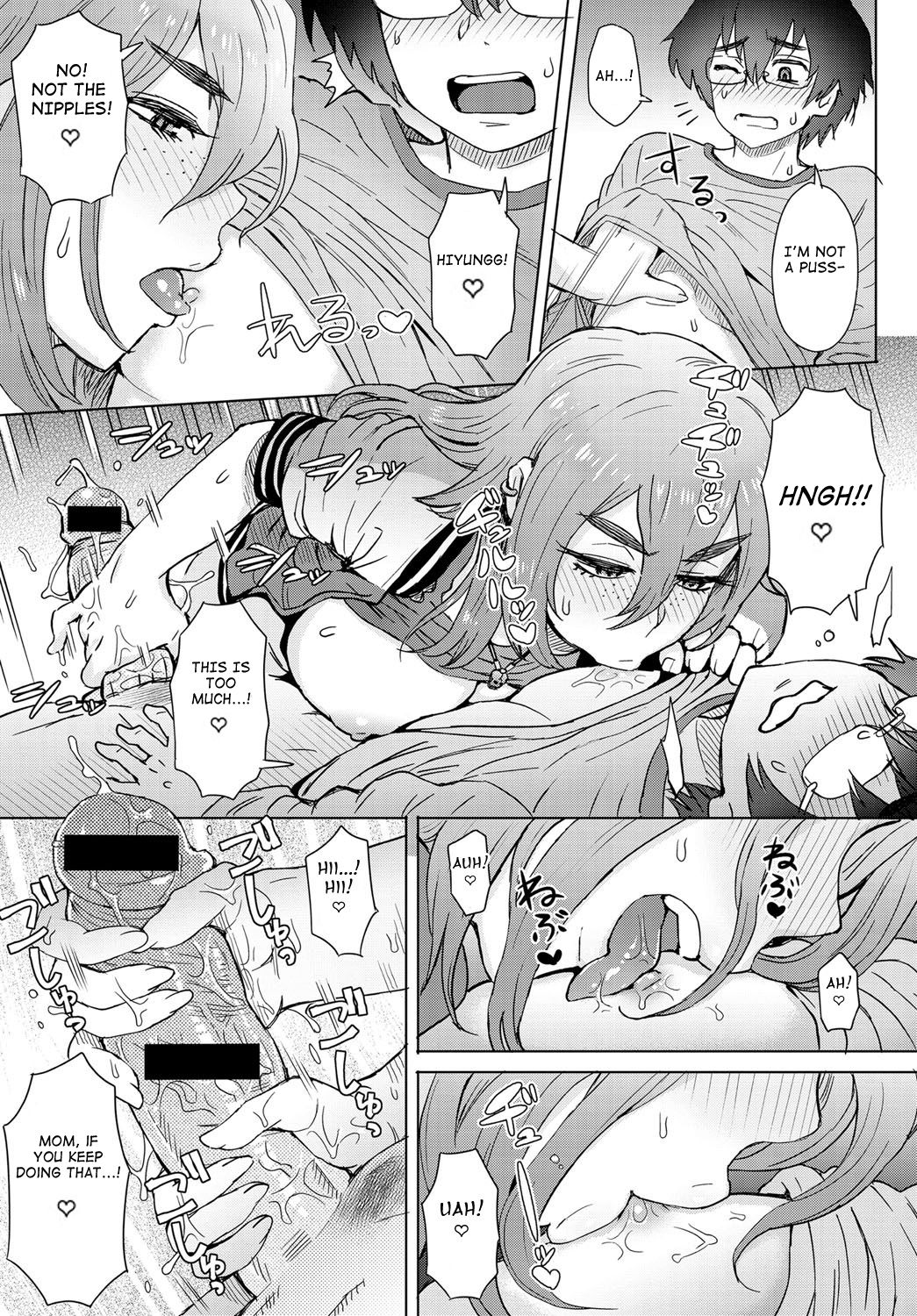 Motoyan Onna to Shatei Otoko [Itou Eight] 1 . Motoyan Onna to Shatei Otoko - Chapter 1 [Itou Eight] – page 9