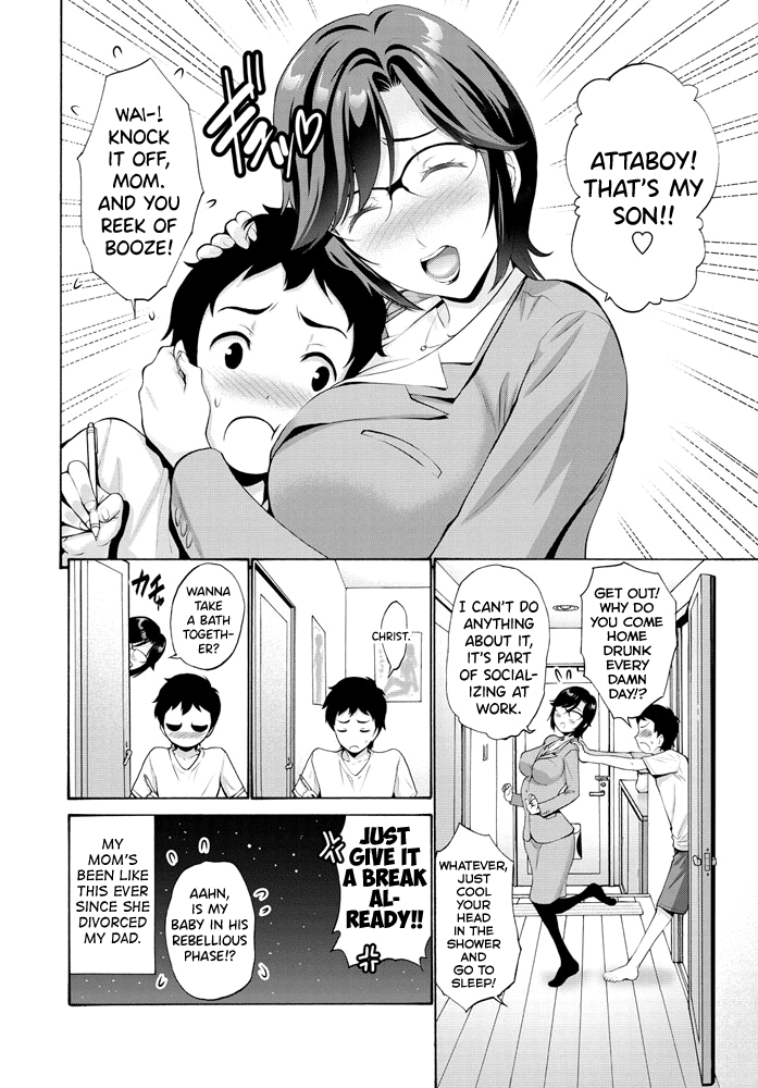 Haha no Musuko [Nishikawa Kou] 1 . Haha no Musuko - Chapter 1 [Nishikawa Kou] – page 2
