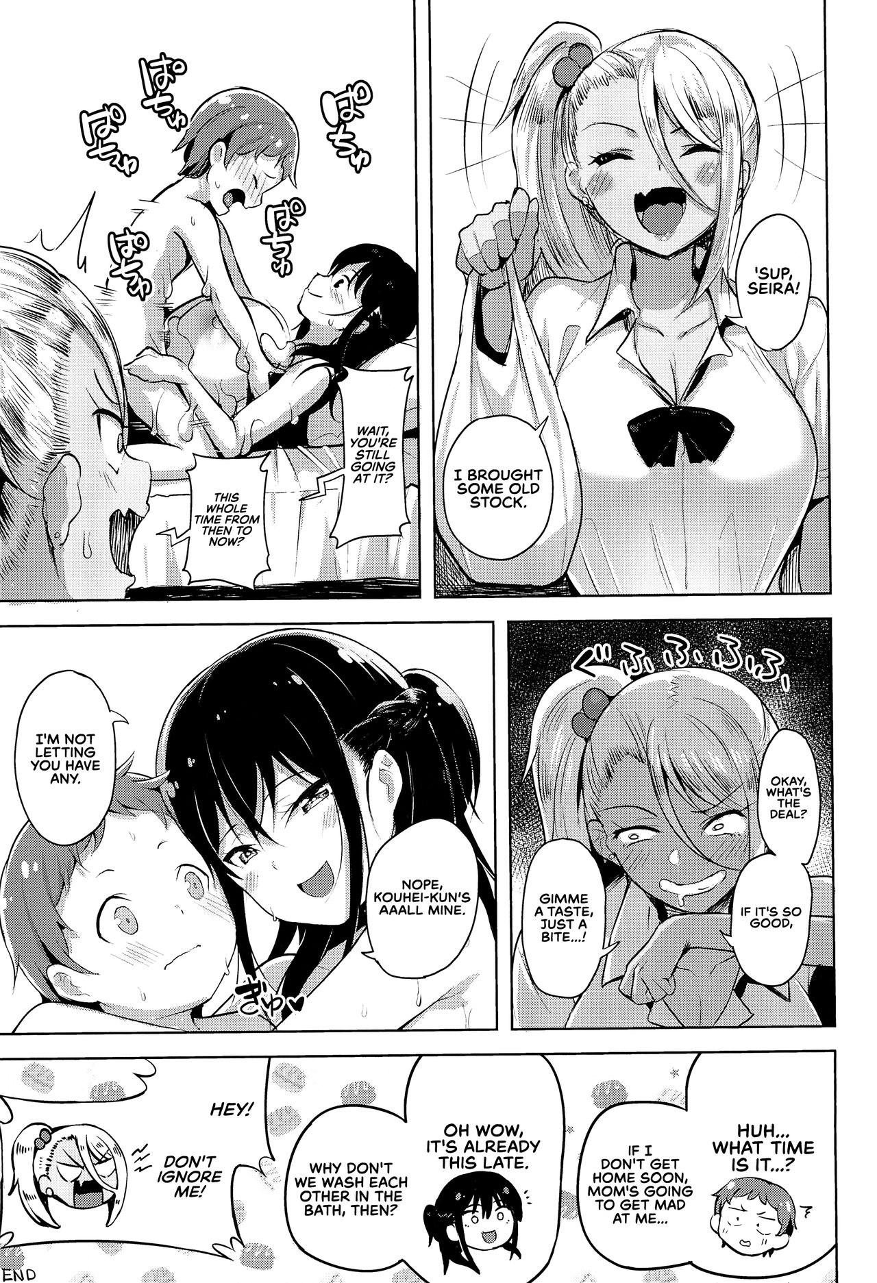 A Book In Which A Shota Is Lured In With Porn Magazines And Then Eaten [Shiba Nanasei] 1 . A Book In Which A Shota Is Lured In With Porn Magazines And Then Eaten - Chapter 1 [Shiba Nanasei] – page 26