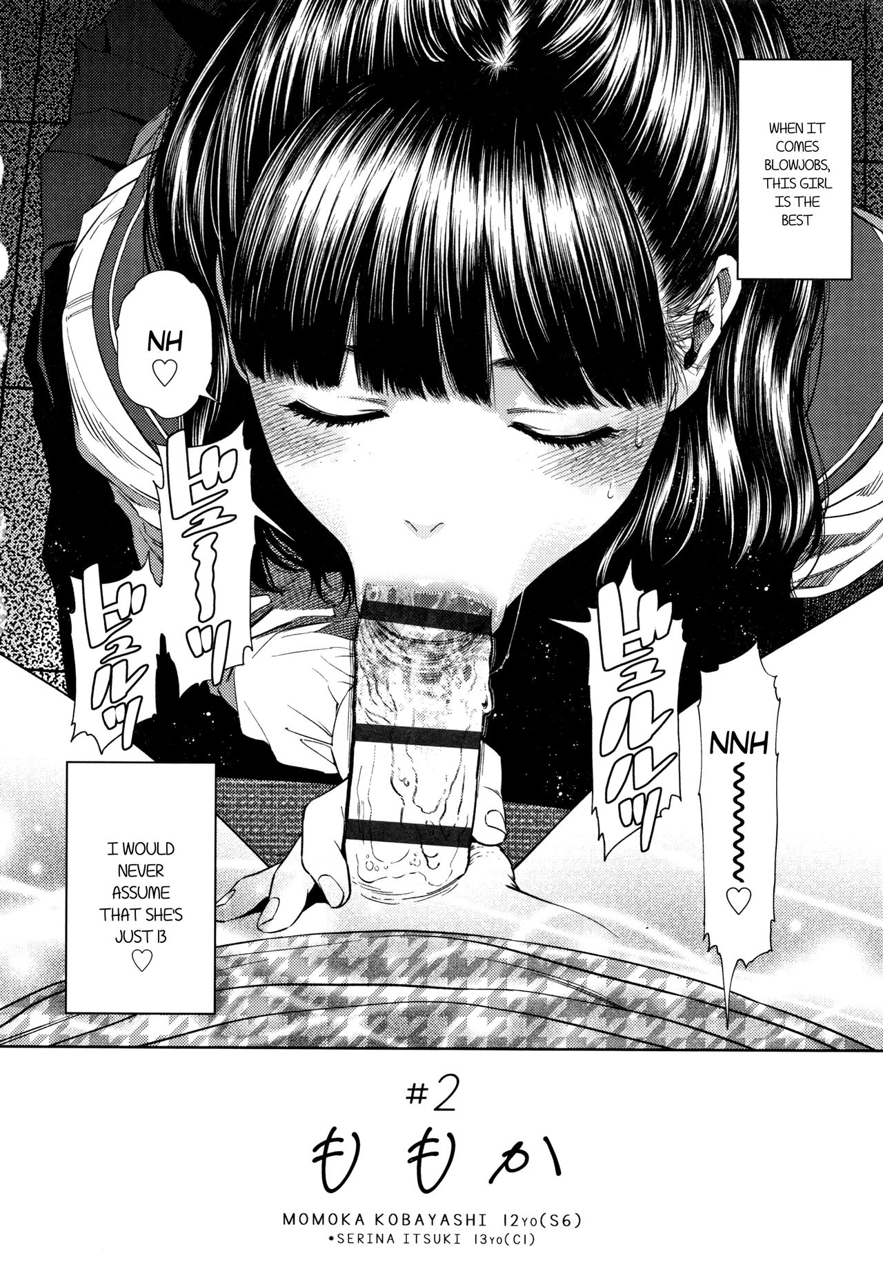 Momoka [Higashiyama Show] 1 . Momoka - Chapter 1 [Higashiyama Show] – page 2