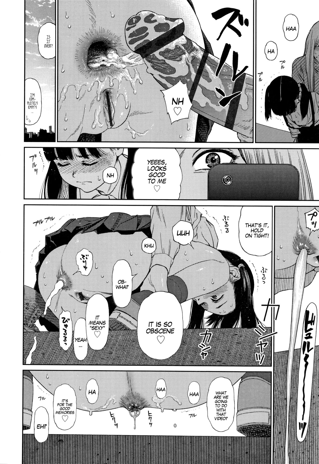 Momoka [Higashiyama Show] 1 . Momoka - Chapter 1 [Higashiyama Show] – page 20