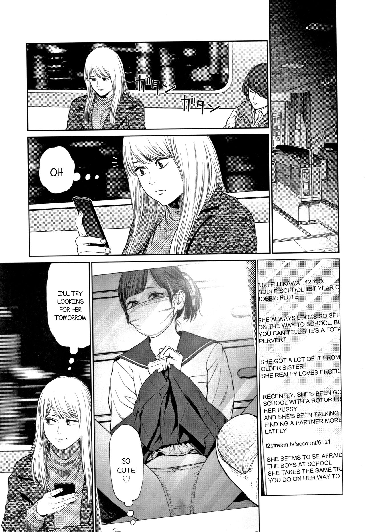 Momoka [Higashiyama Show] 1 . Momoka - Chapter 1 [Higashiyama Show] – page 21