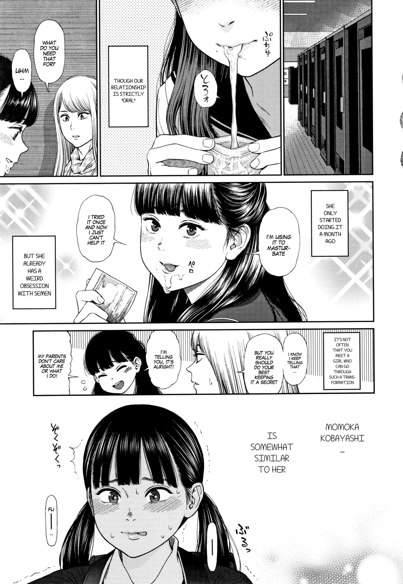 Momoka [Higashiyama Show] 1 . Momoka - Chapter 1 [Higashiyama Show] – page 3