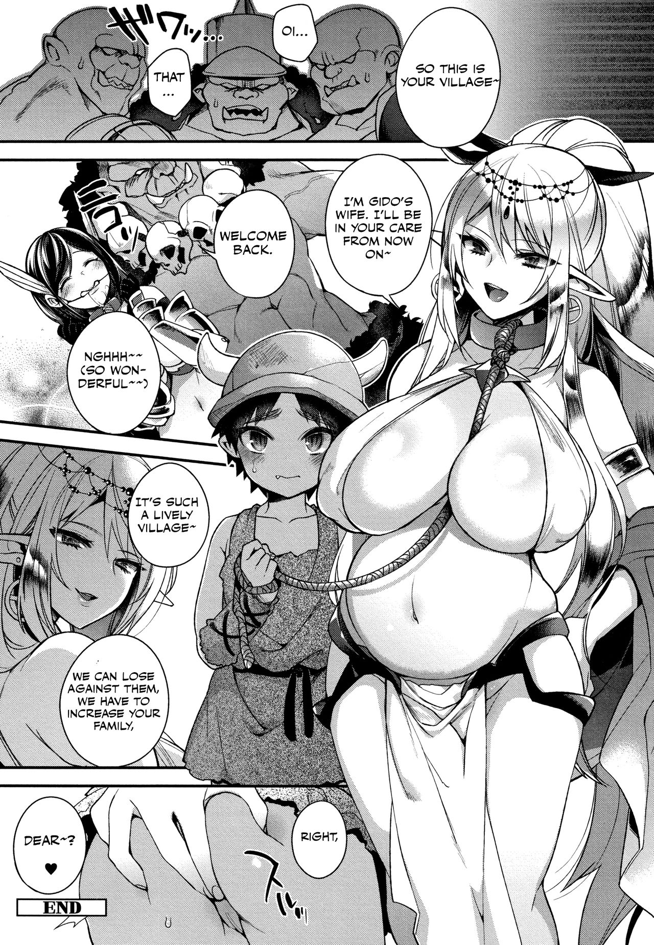 Shotaku-kun wa Elf no Hime-sama o Jouzu ni Haramaserareru kana? [Shindou] 1 . Shotaku-kun wa Elf no Hime-sama o Jouzu ni Haramaserareru kana? - Chapter 1 [Shindou] – page 26
