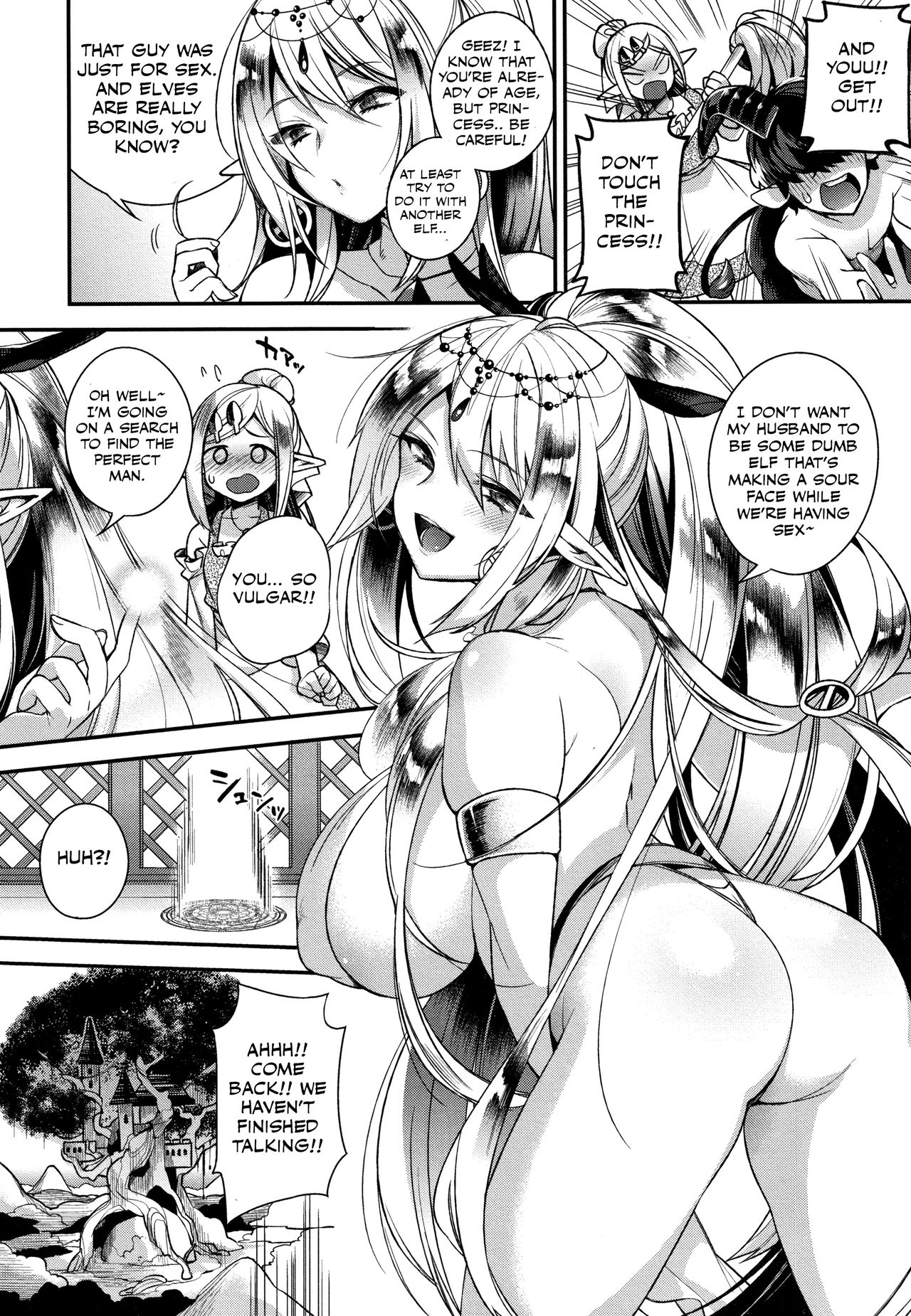 Shotaku-kun wa Elf no Hime-sama o Jouzu ni Haramaserareru kana? [Shindou] 1 . Shotaku-kun wa Elf no Hime-sama o Jouzu ni Haramaserareru kana? - Chapter 1 [Shindou] – page 6