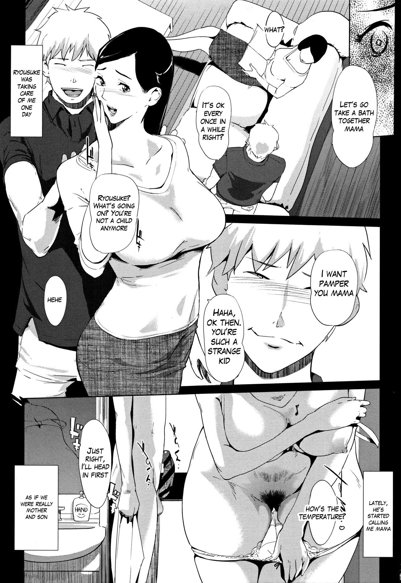 The Married Couple’s Whereabouts [Clone Ningen] 1 . The Married Couple's Whereabouts  - Chapter 1 [Clone Ningen] – page 3