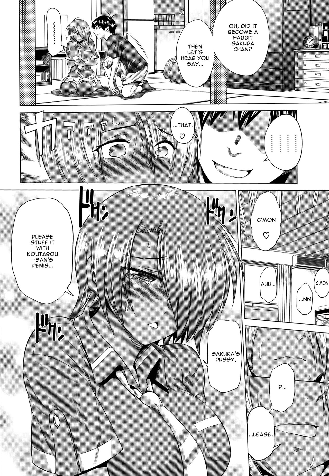Anekomori [DISTANCE] Anekomori - [DISTANCE] – page 150