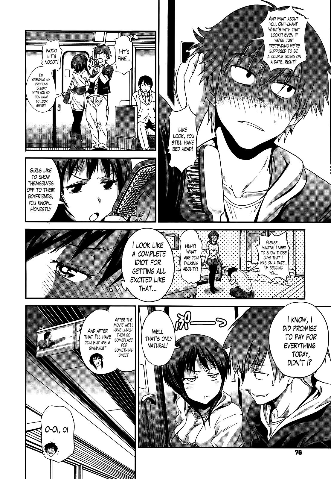 Anekomori [DISTANCE] Anekomori - [DISTANCE] – page 175