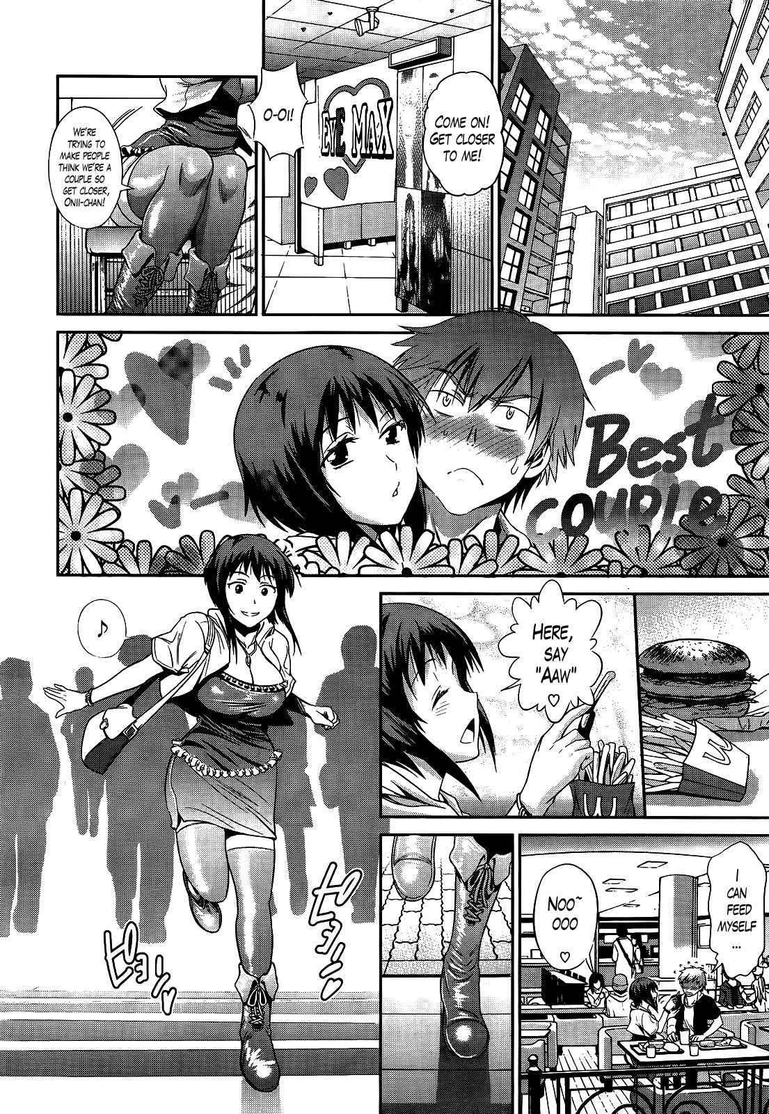 Anekomori [DISTANCE] Anekomori - [DISTANCE] – page 177