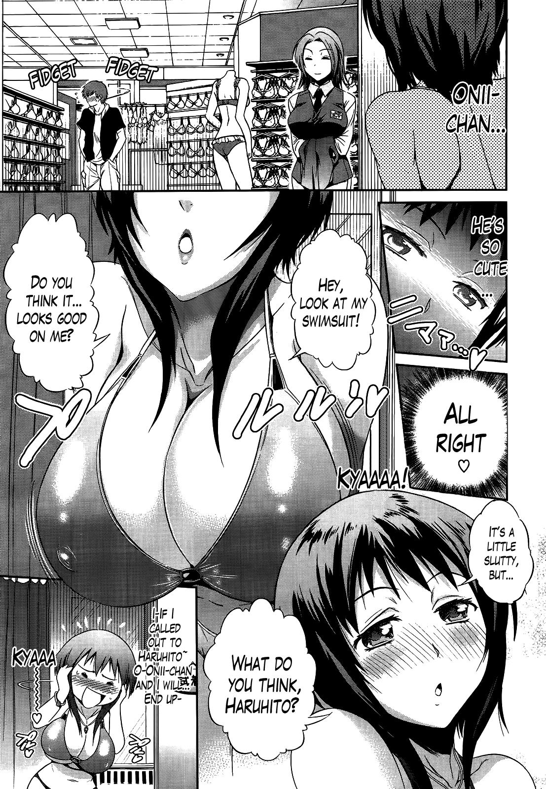 Anekomori [DISTANCE] Anekomori - [DISTANCE] – page 180
