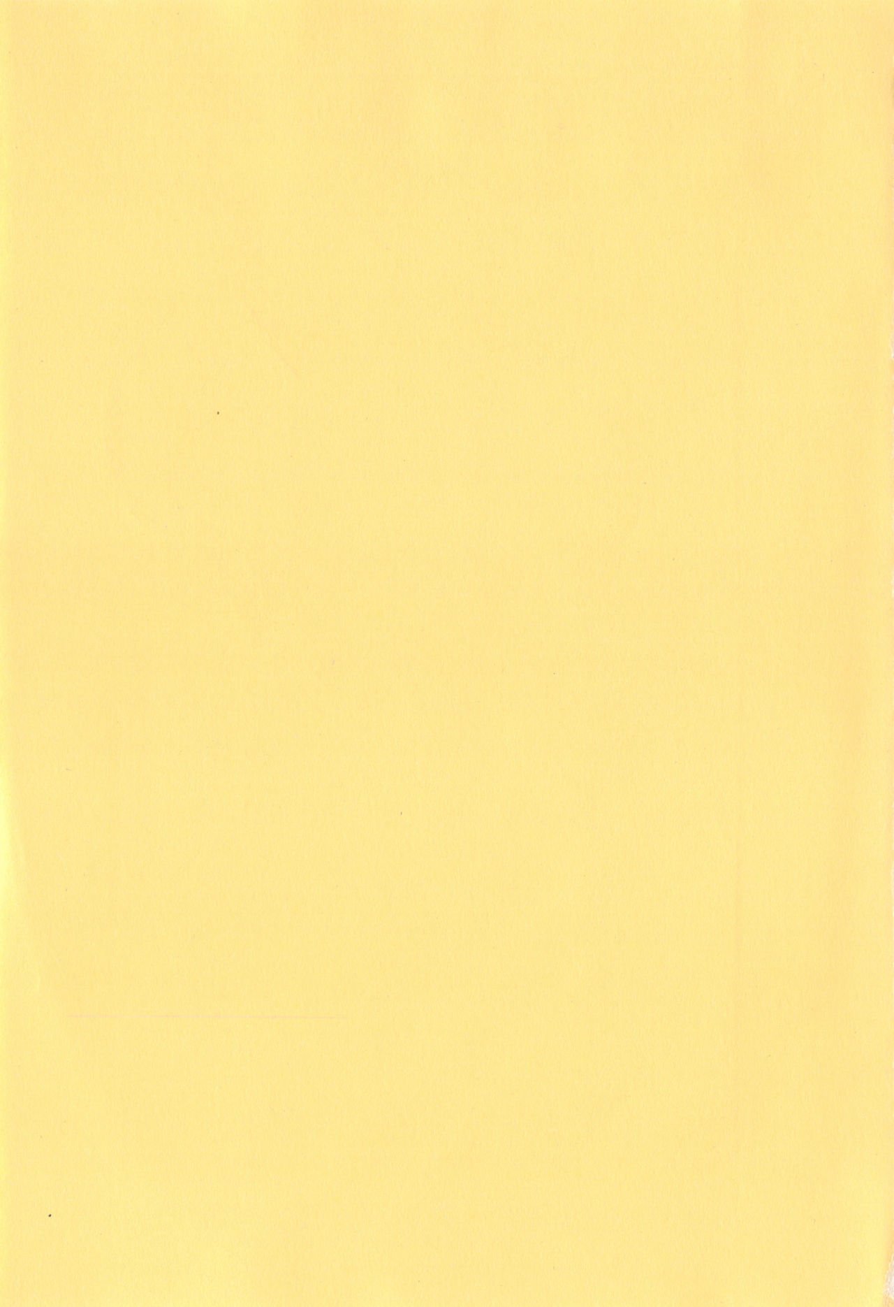 Anekomori [DISTANCE] Anekomori - [DISTANCE] – page 200
