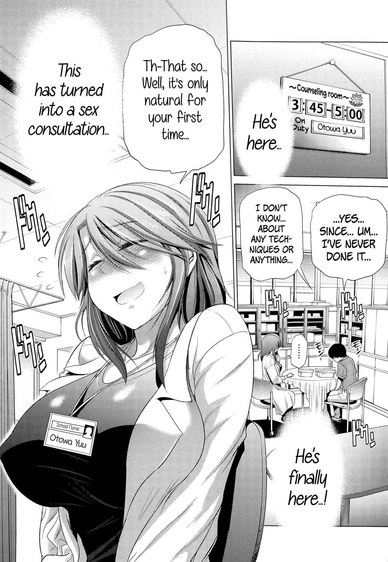 Anekomori [DISTANCE] Anekomori - [DISTANCE] – page 55